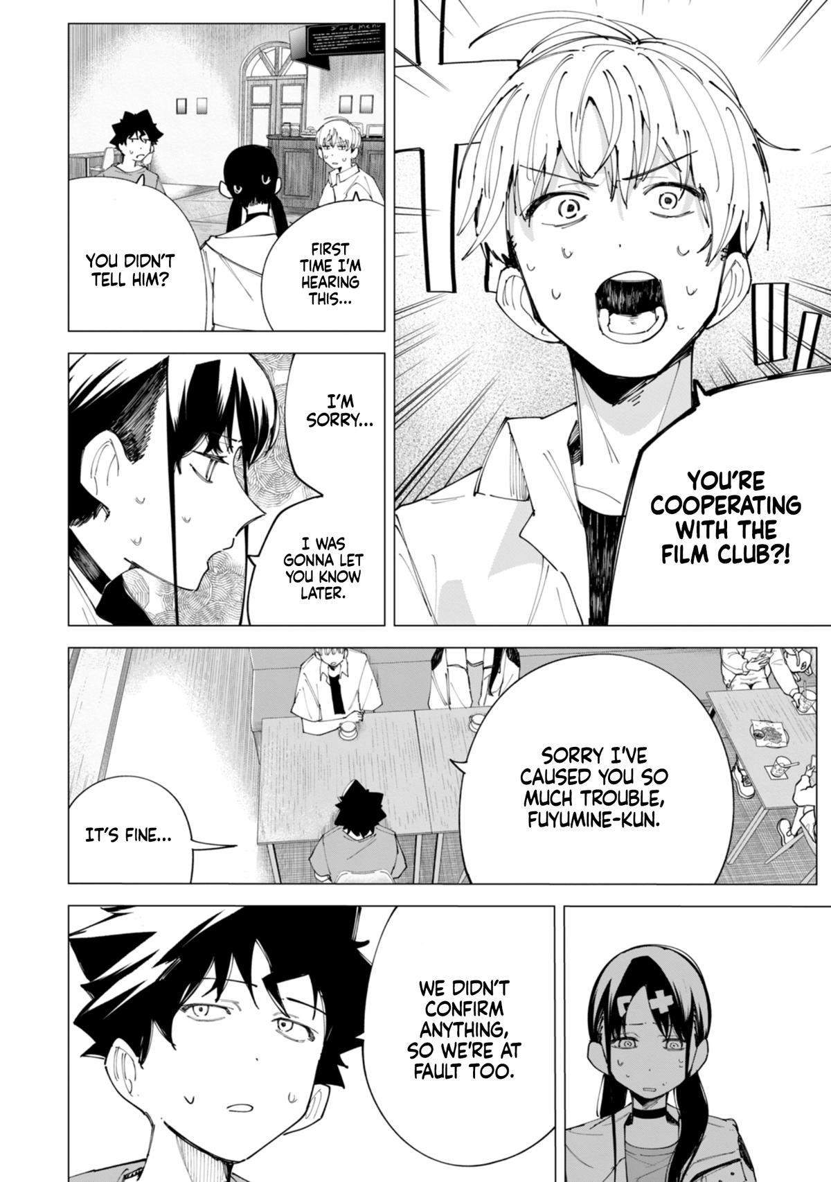 How About R15? Chapter 26 - Page 12