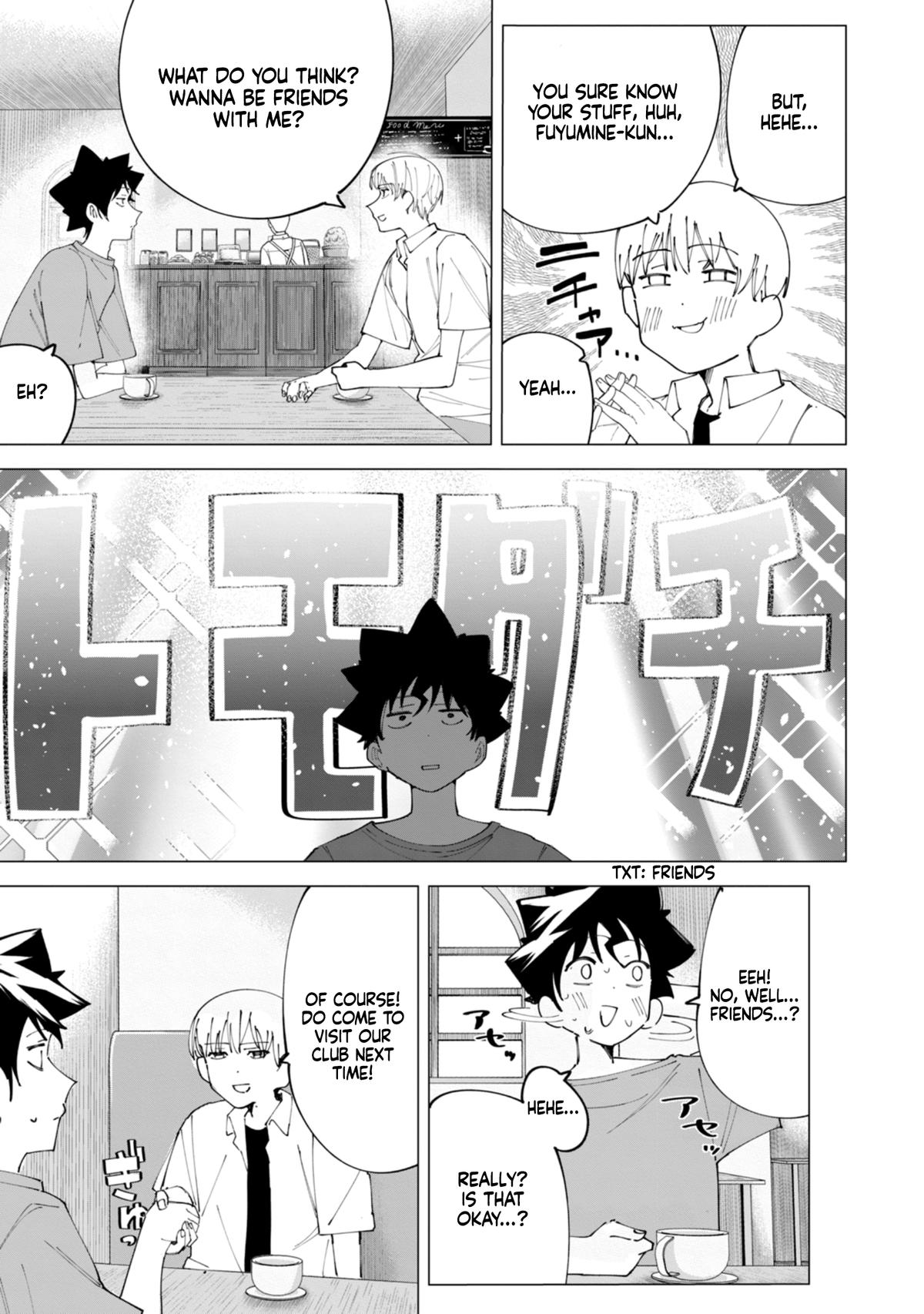 How About R15? Chapter 26 - Page 19