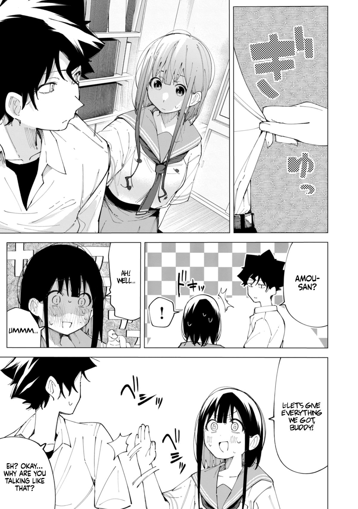 How About R15? Chapter 27 - Page 12