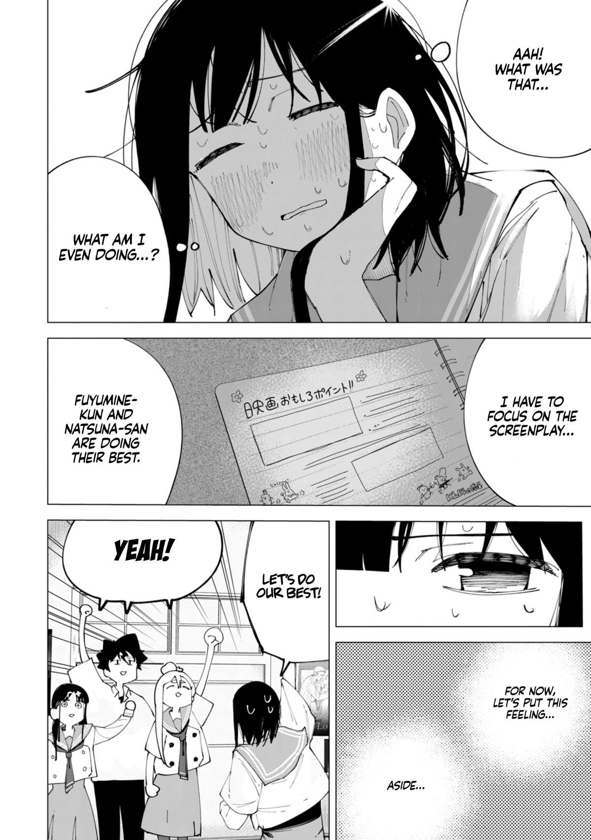 How About R15? Chapter 27 - Page 13