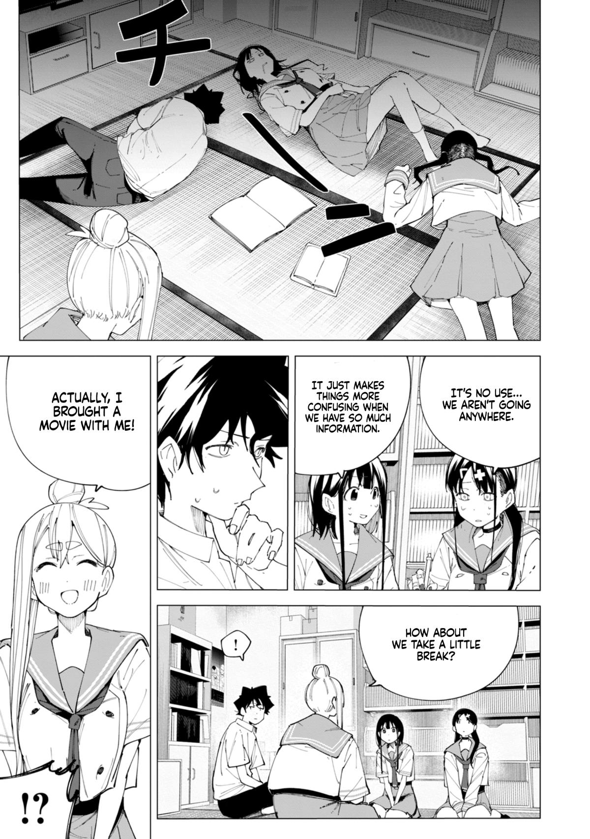 How About R15? Chapter 27 - Page 14