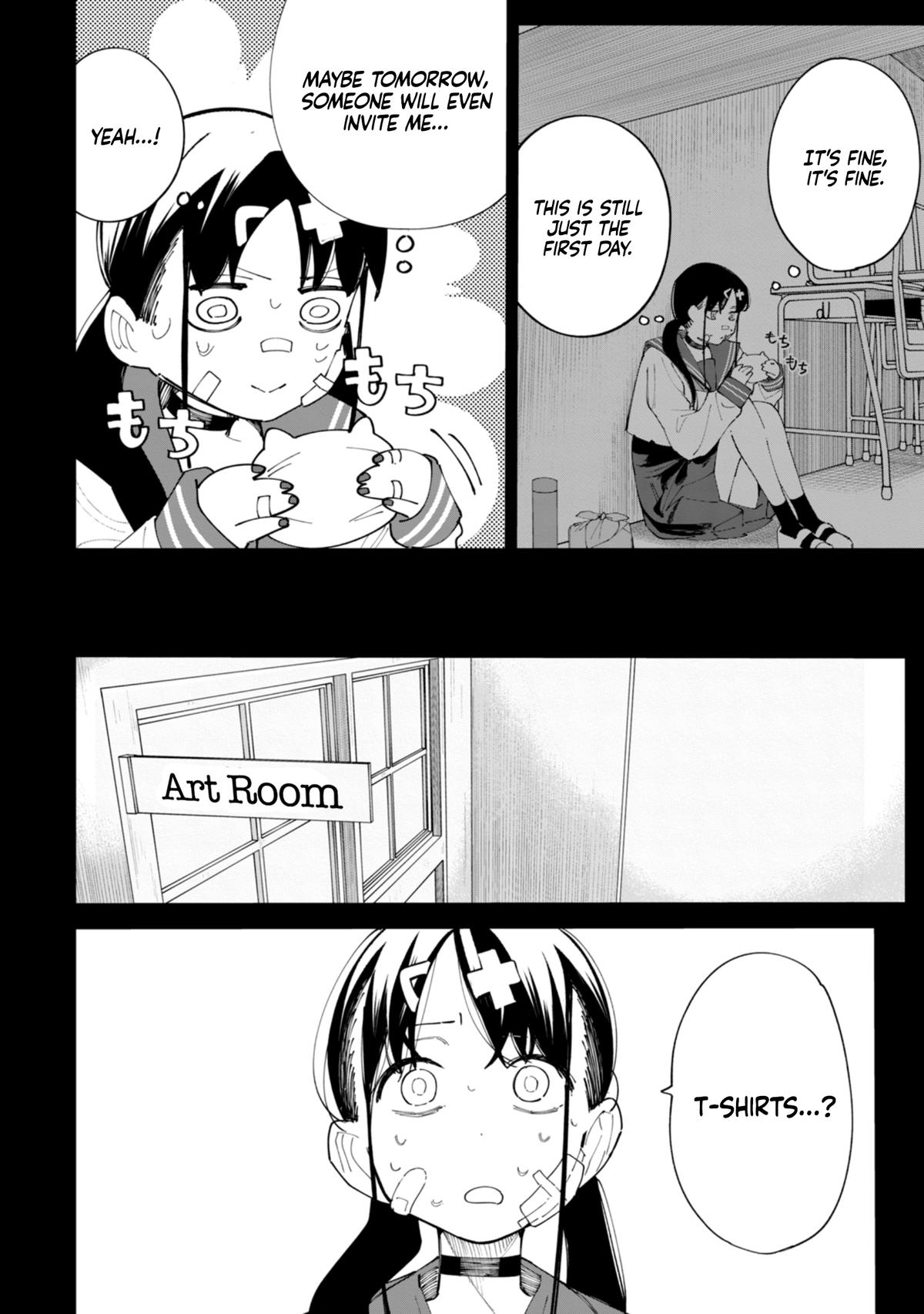 How About R15? Chapter 28 - Page 5