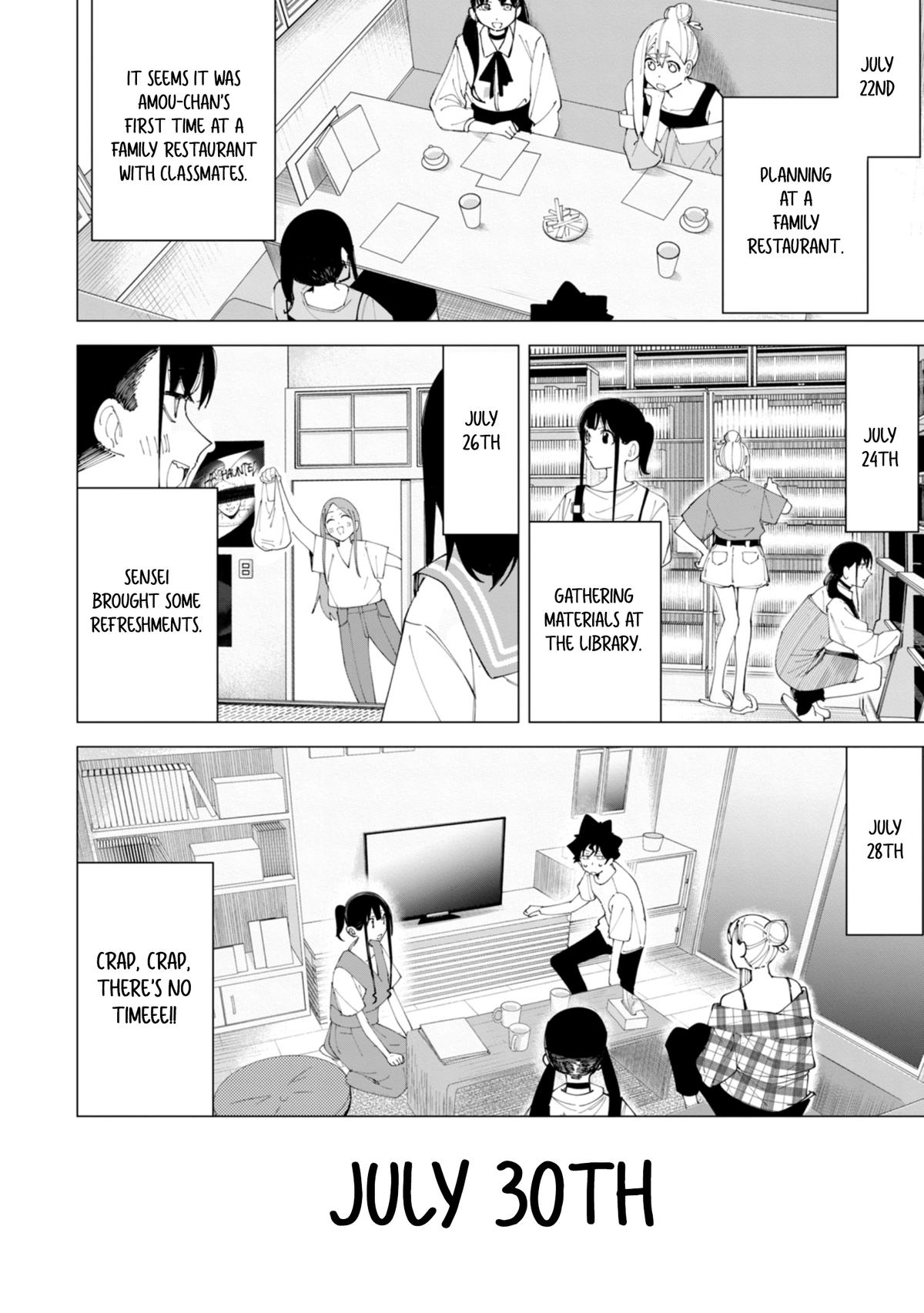 How About R15? Chapter 28 - Page 9