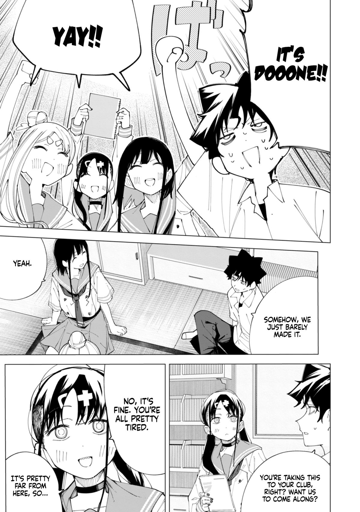 How About R15? Chapter 28 - Page 10