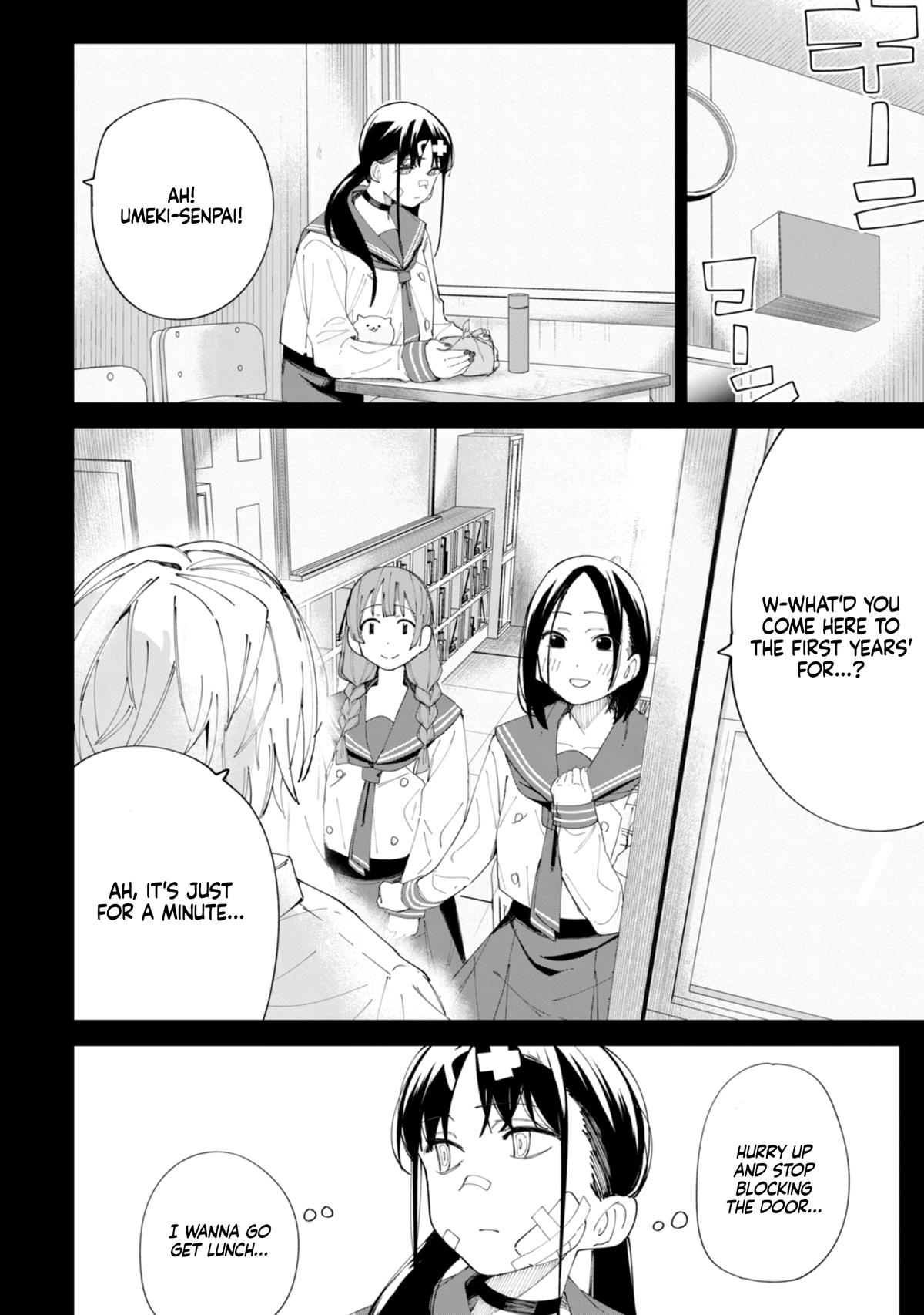 How About R15? Chapter 29 - Page 7