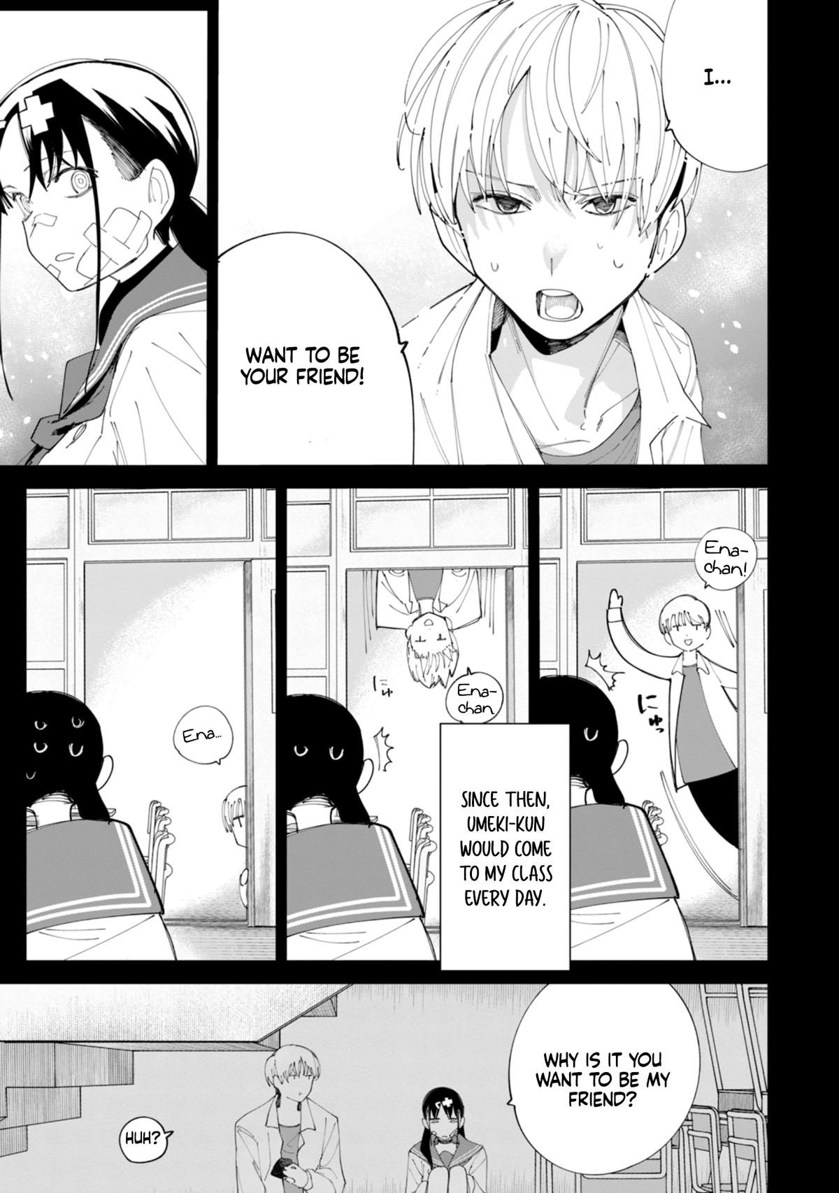 How About R15? Chapter 29 - Page 12