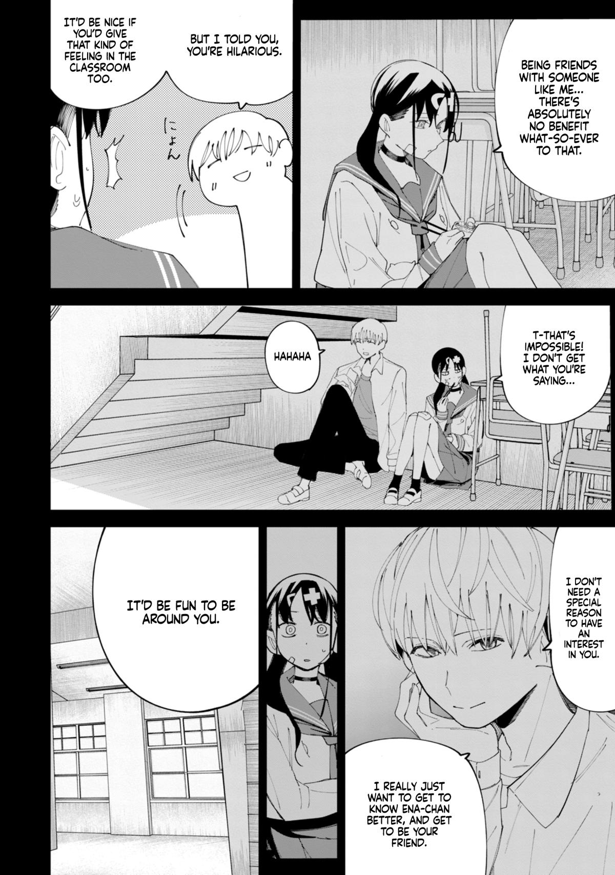 How About R15? Chapter 29 - Page 13