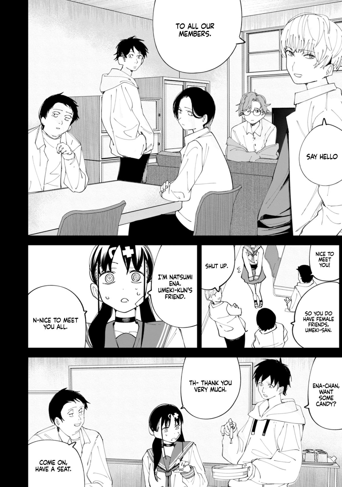 How About R15? Chapter 29 - Page 17