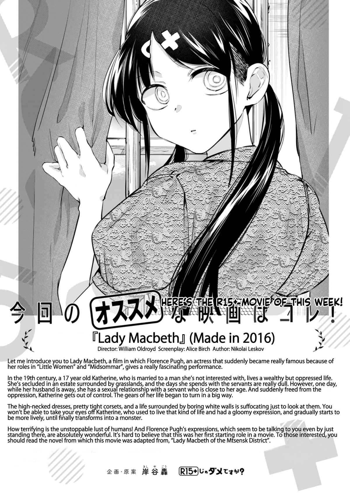 How About R15? Chapter 29 - Page 22