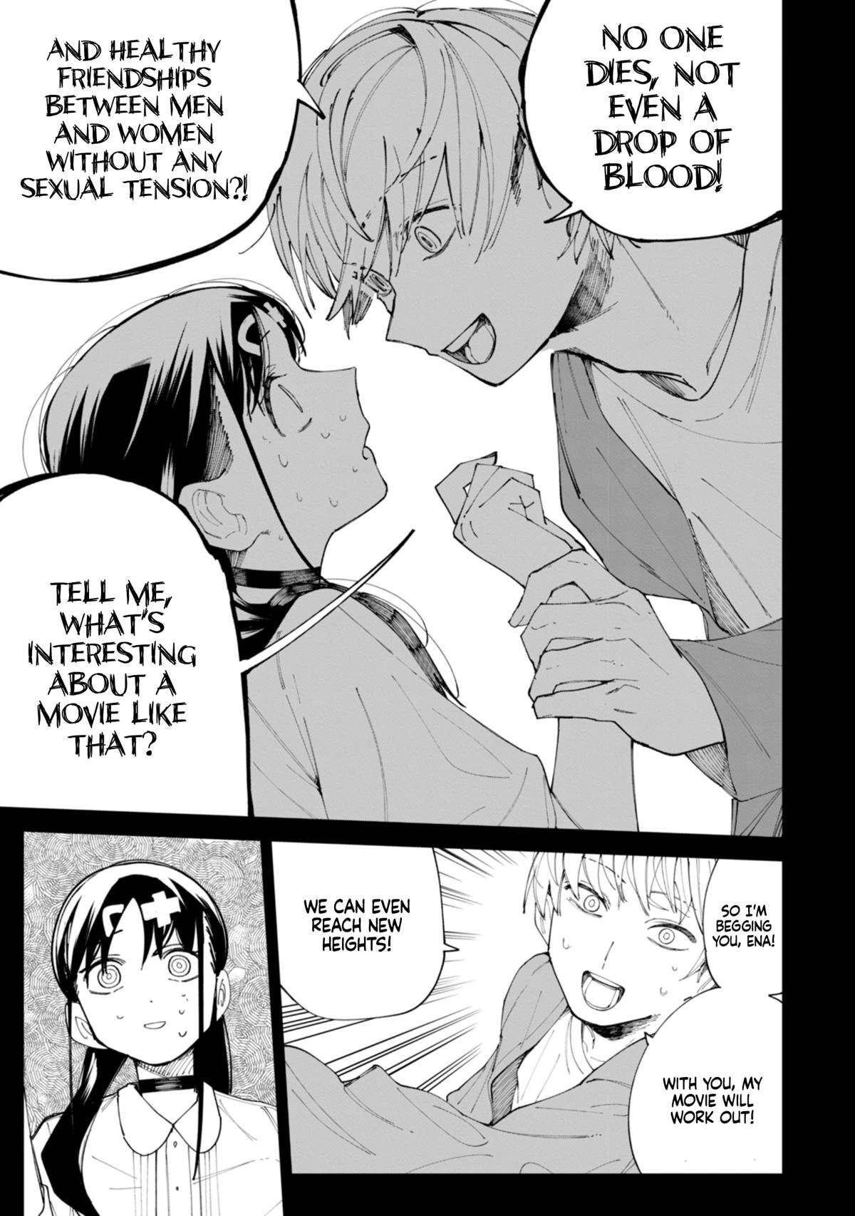 How About R15? Chapter 30 - Page 4