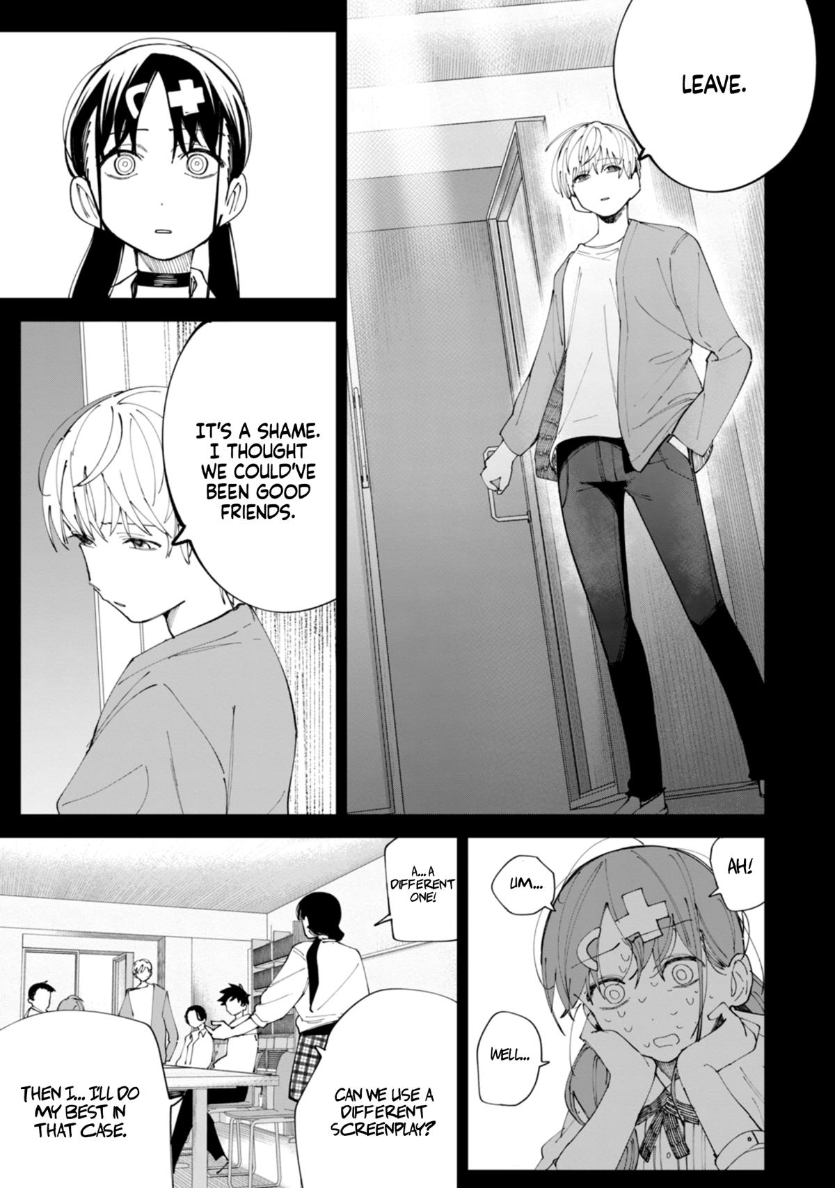 How About R15? Chapter 30 - Page 6