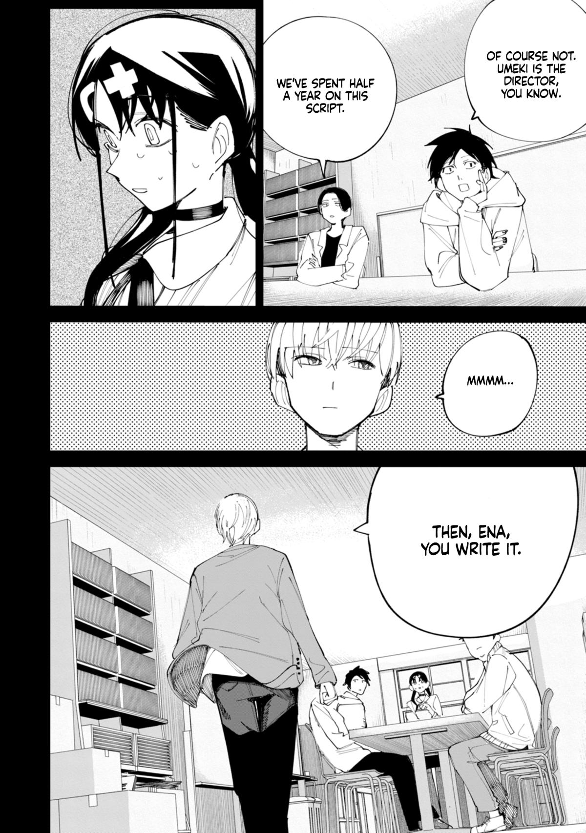 How About R15? Chapter 30 - Page 7