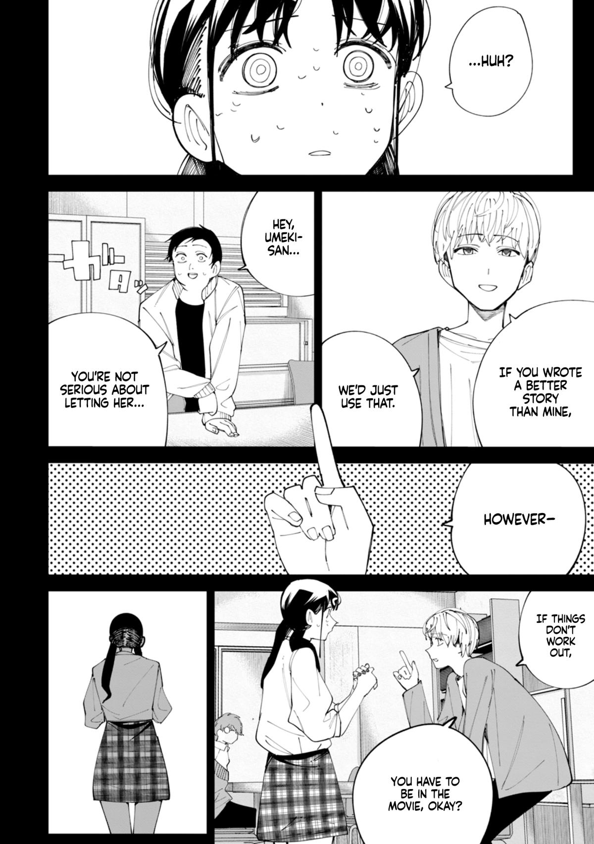 How About R15? Chapter 30 - Page 8