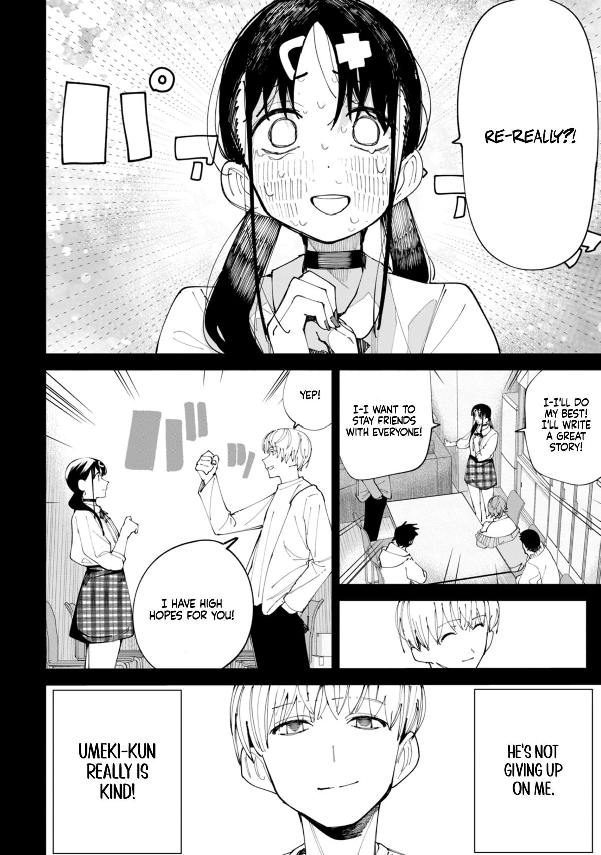 How About R15? Chapter 30 - Page 9