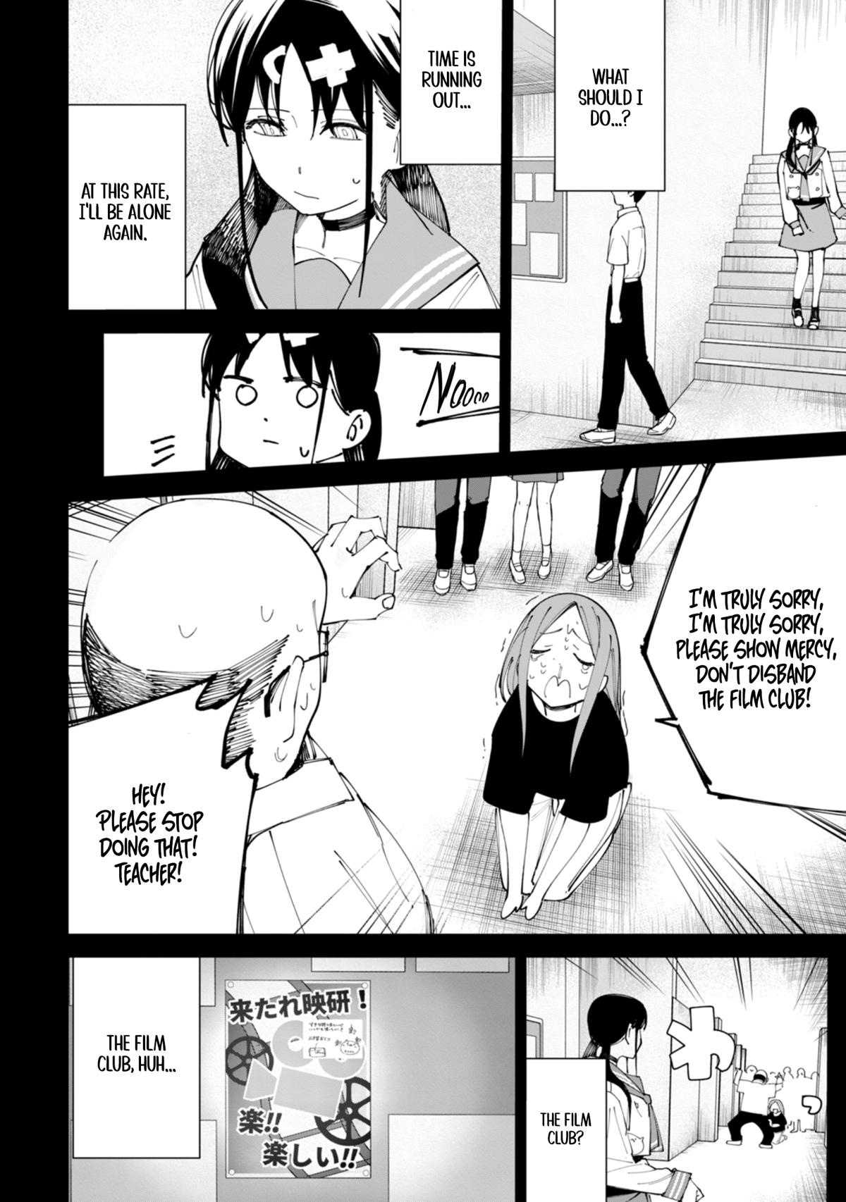 How About R15? Chapter 30 - Page 11