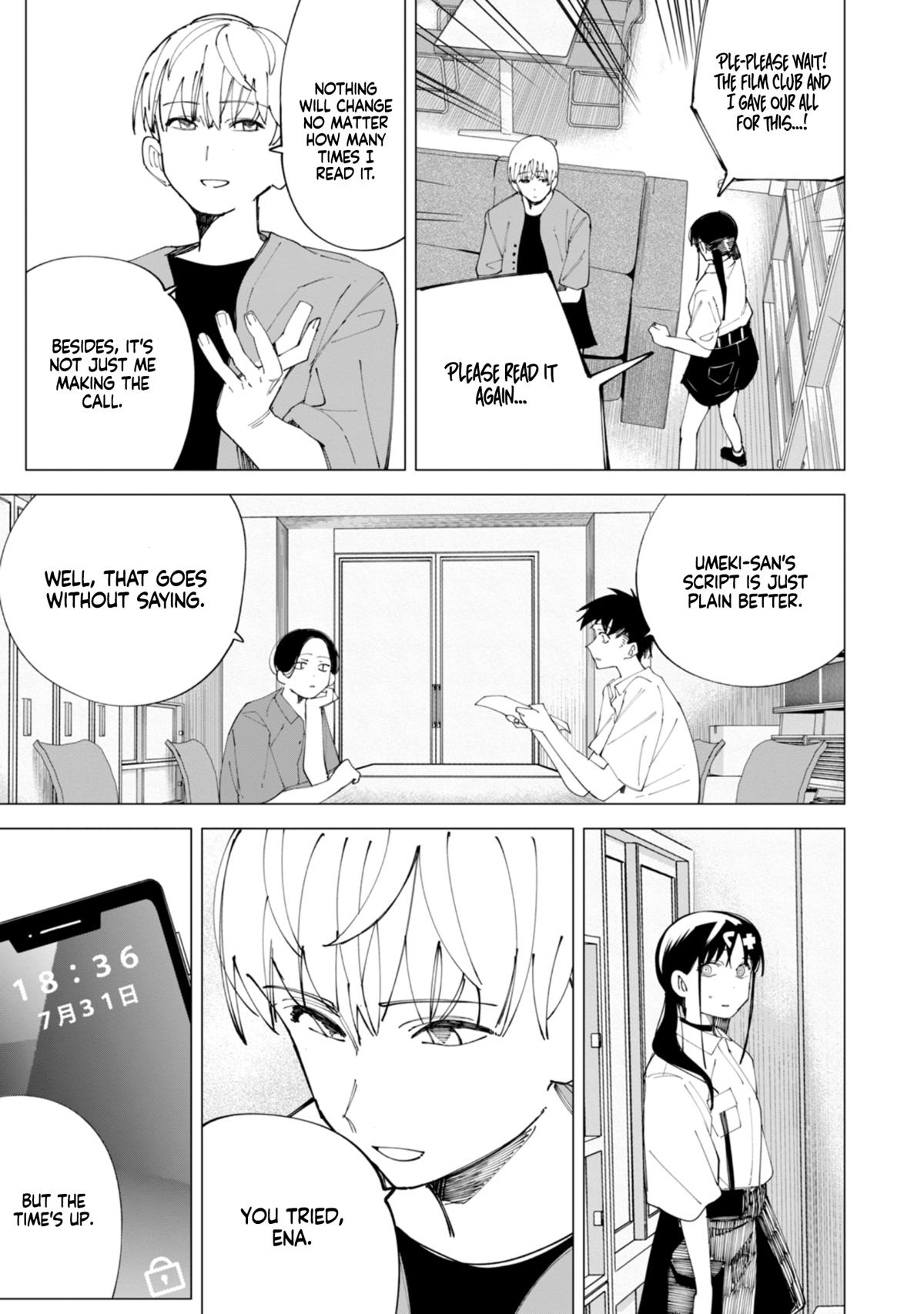 How About R15? Chapter 30 - Page 14