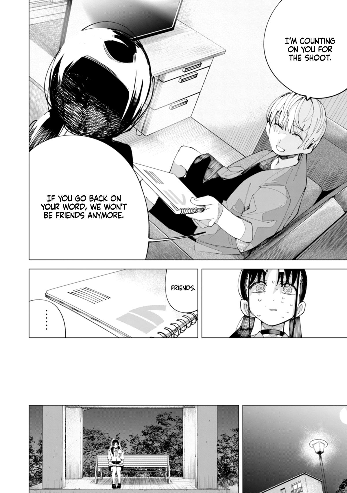 How About R15? Chapter 30 - Page 15