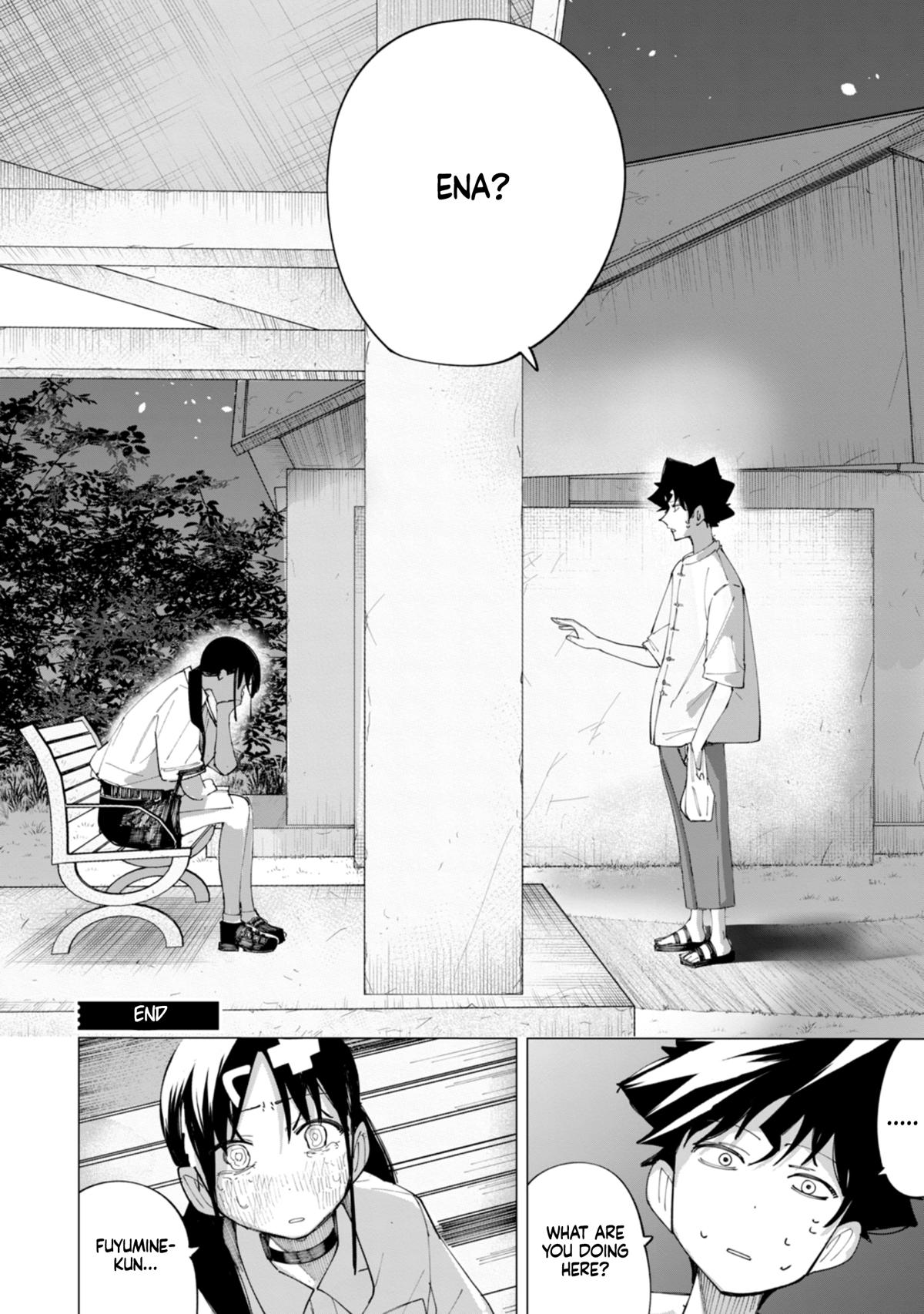 How About R15? Chapter 30 - Page 19