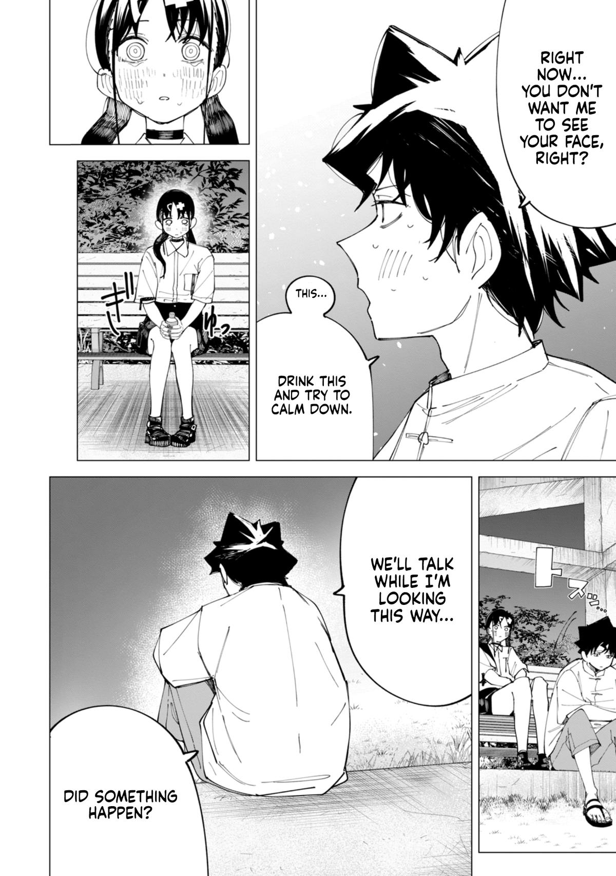 How About R15? Chapter 31 - Page 5