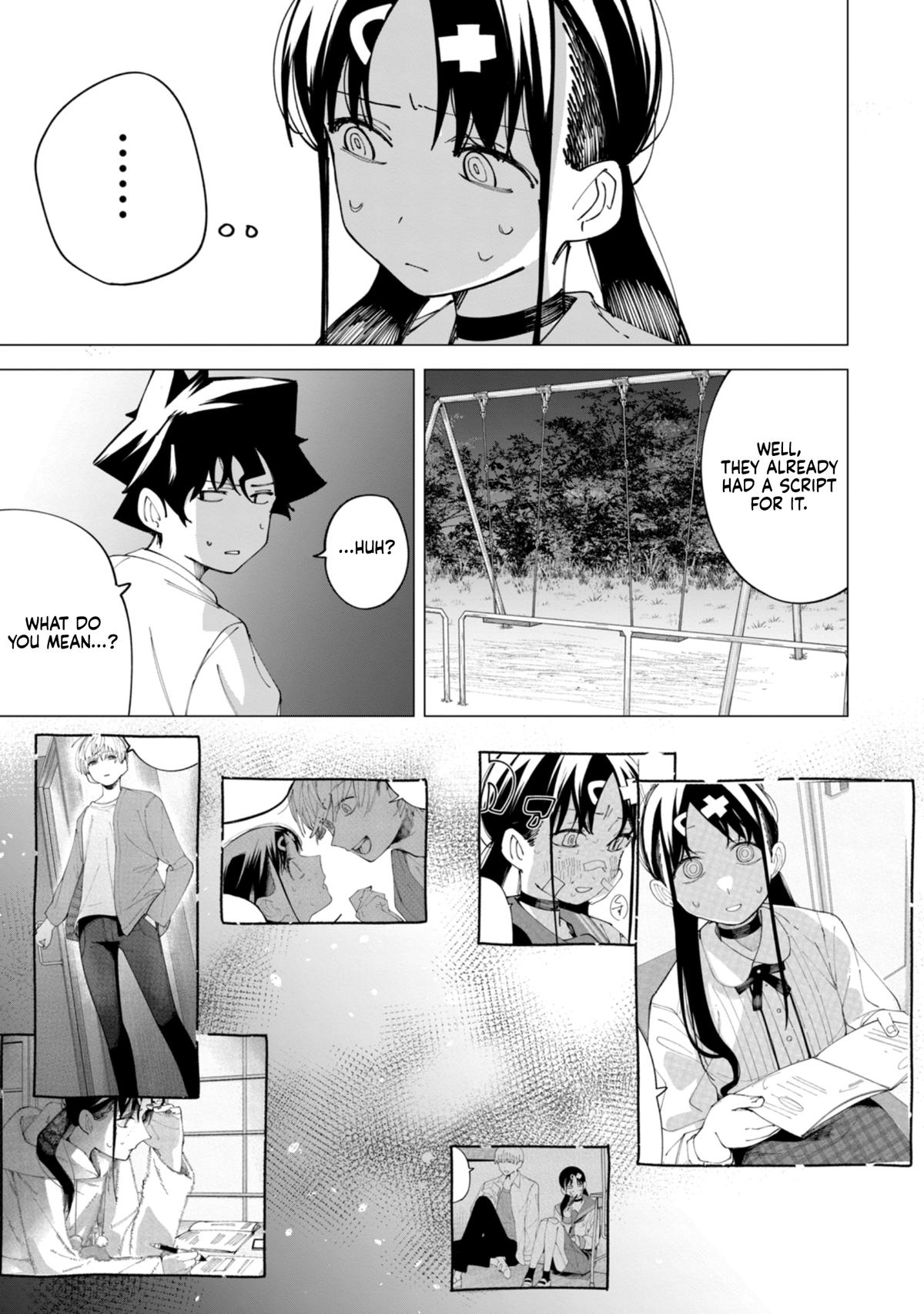 How About R15? Chapter 31 - Page 8