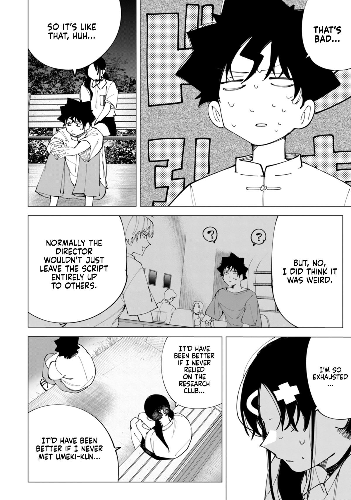 How About R15? Chapter 31 - Page 9