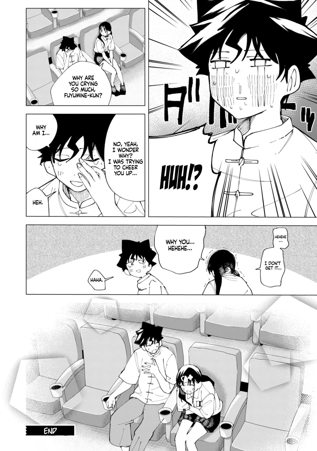 How About R15? Chapter 31 - Page 19