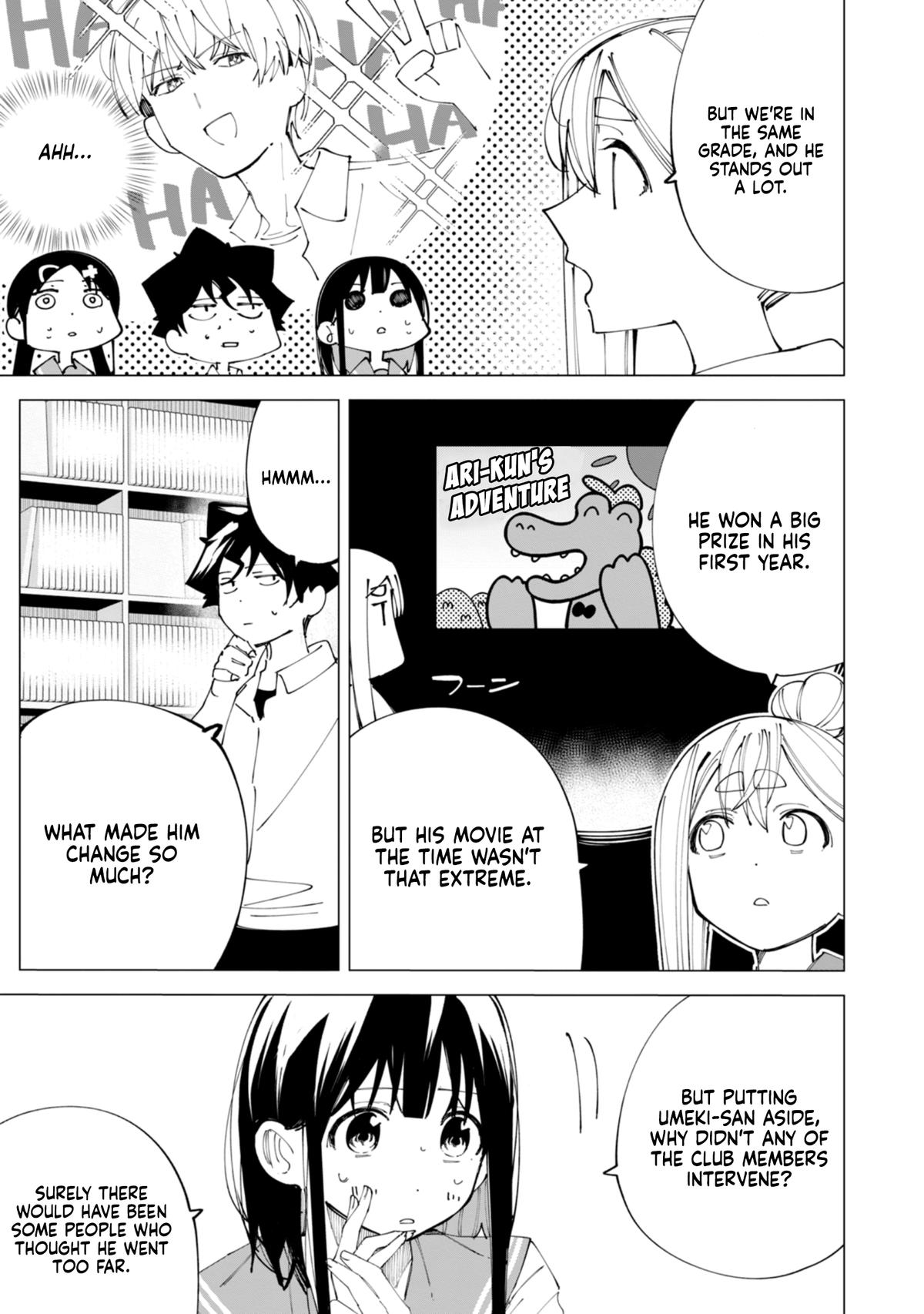 How About R15? Chapter 32 - Page 4