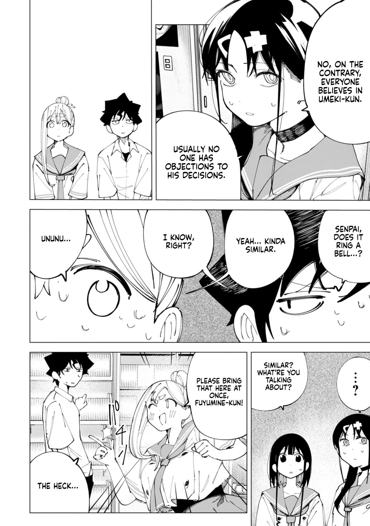 How About R15? Chapter 32 - Page 5