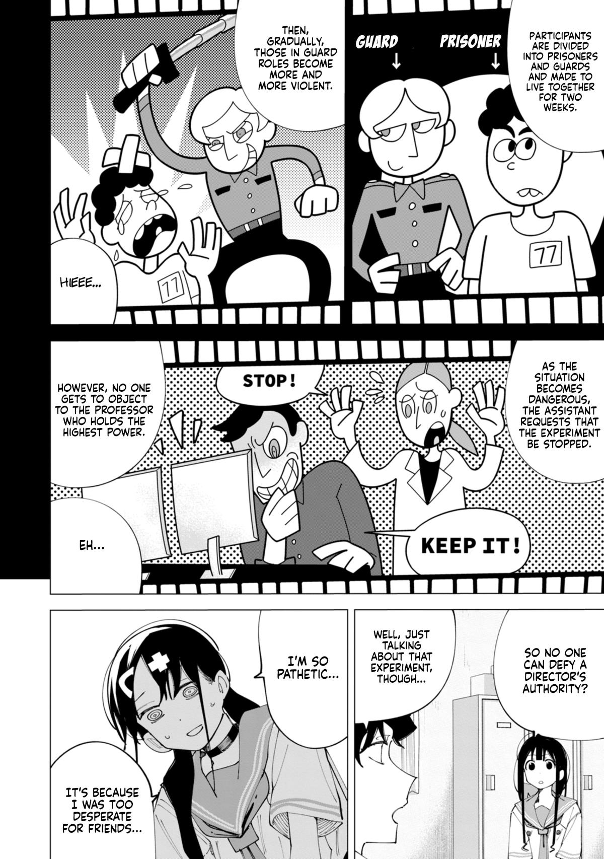 How About R15? Chapter 32 - Page 7