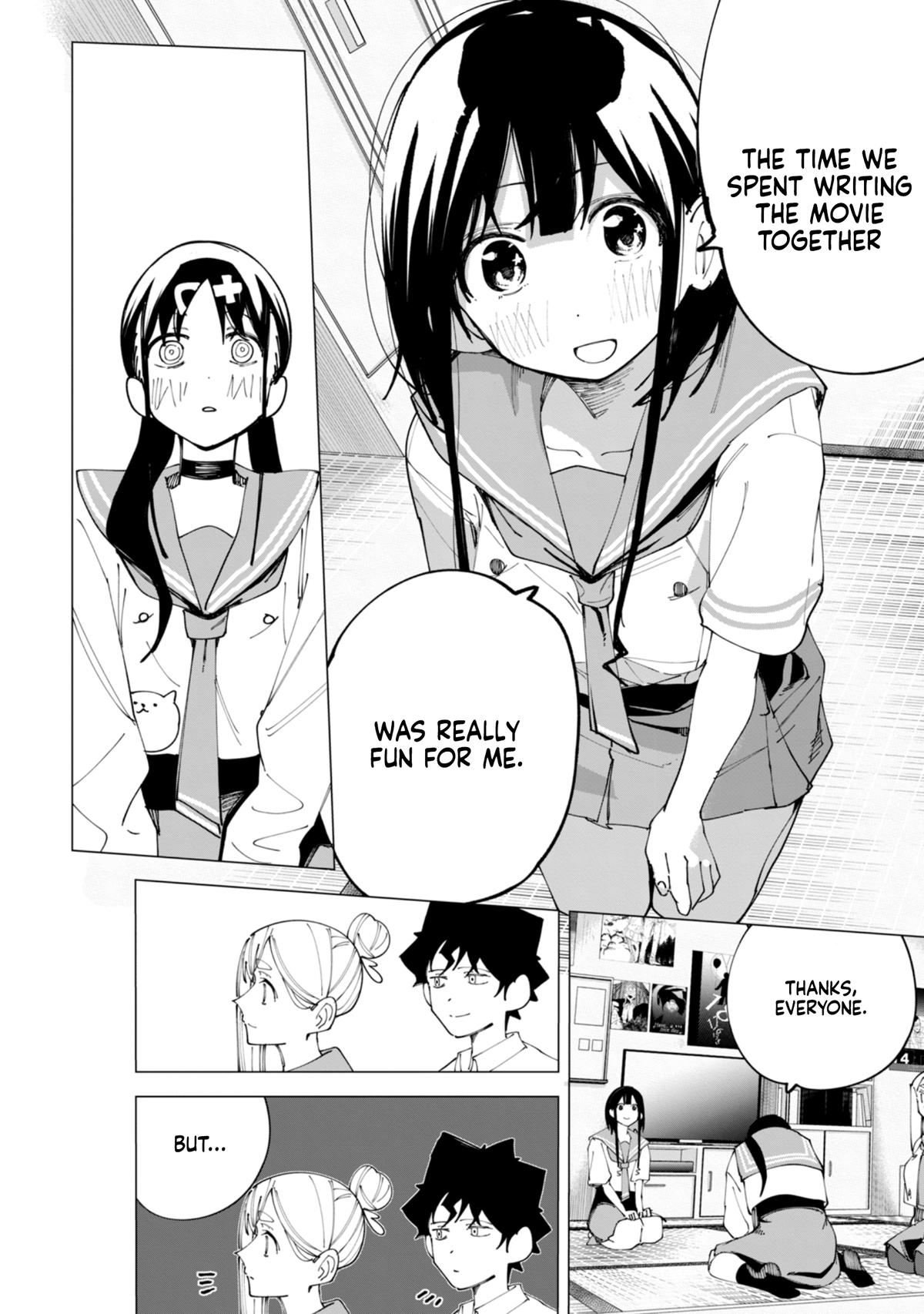 How About R15? Chapter 32 - Page 11