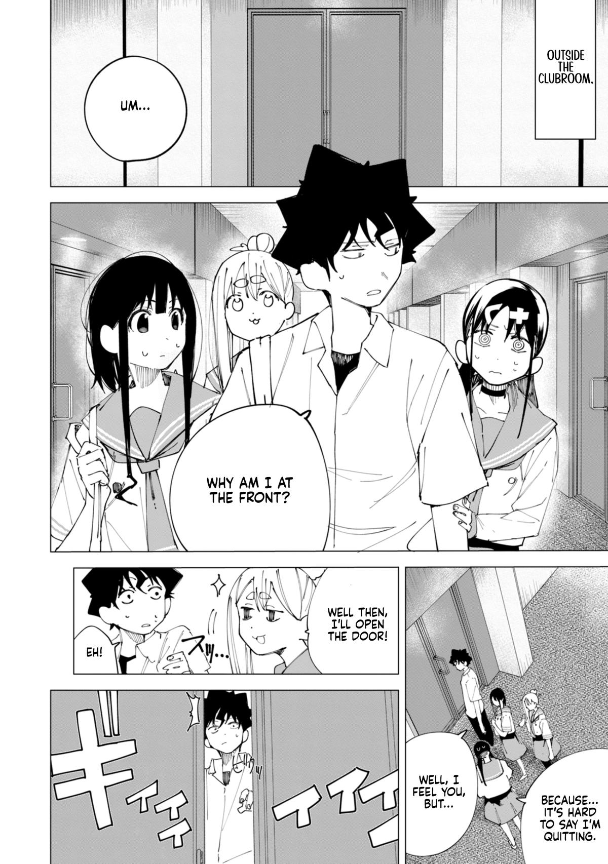 How About R15? Chapter 32 - Page 13