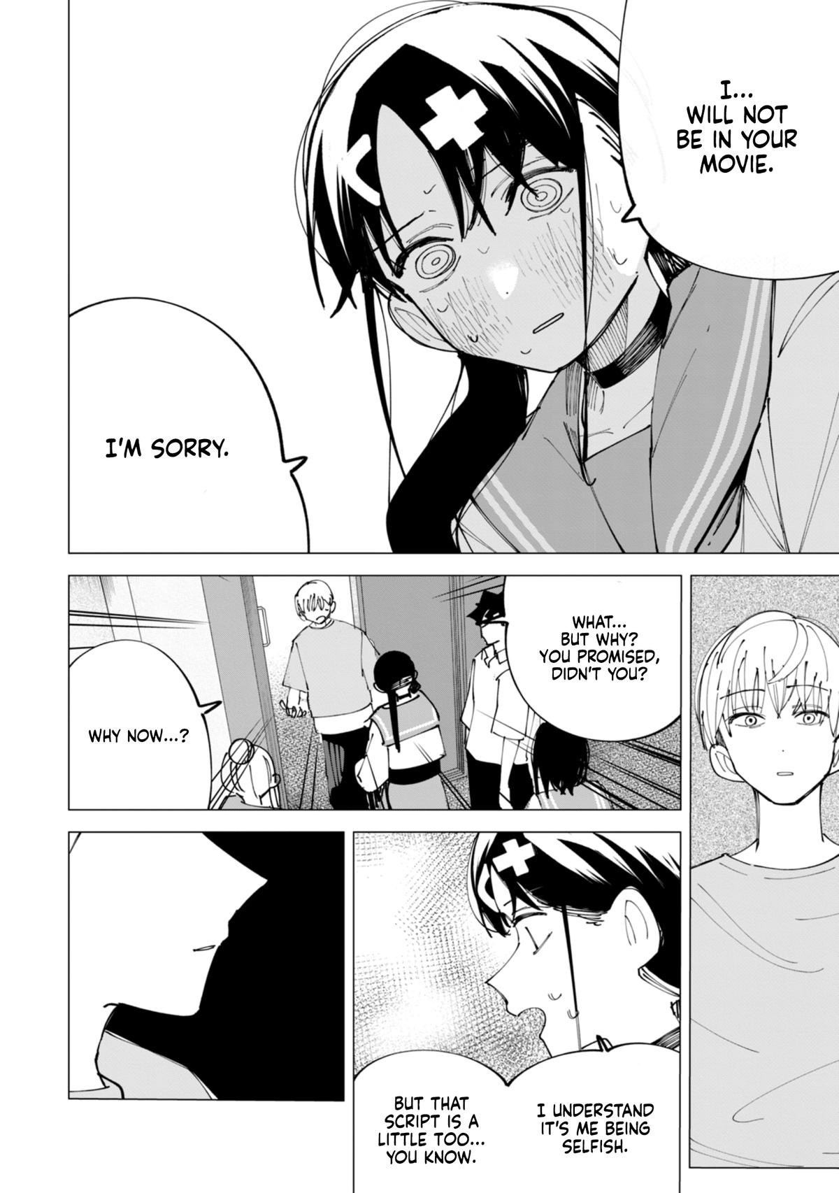 How About R15? Chapter 32 - Page 15