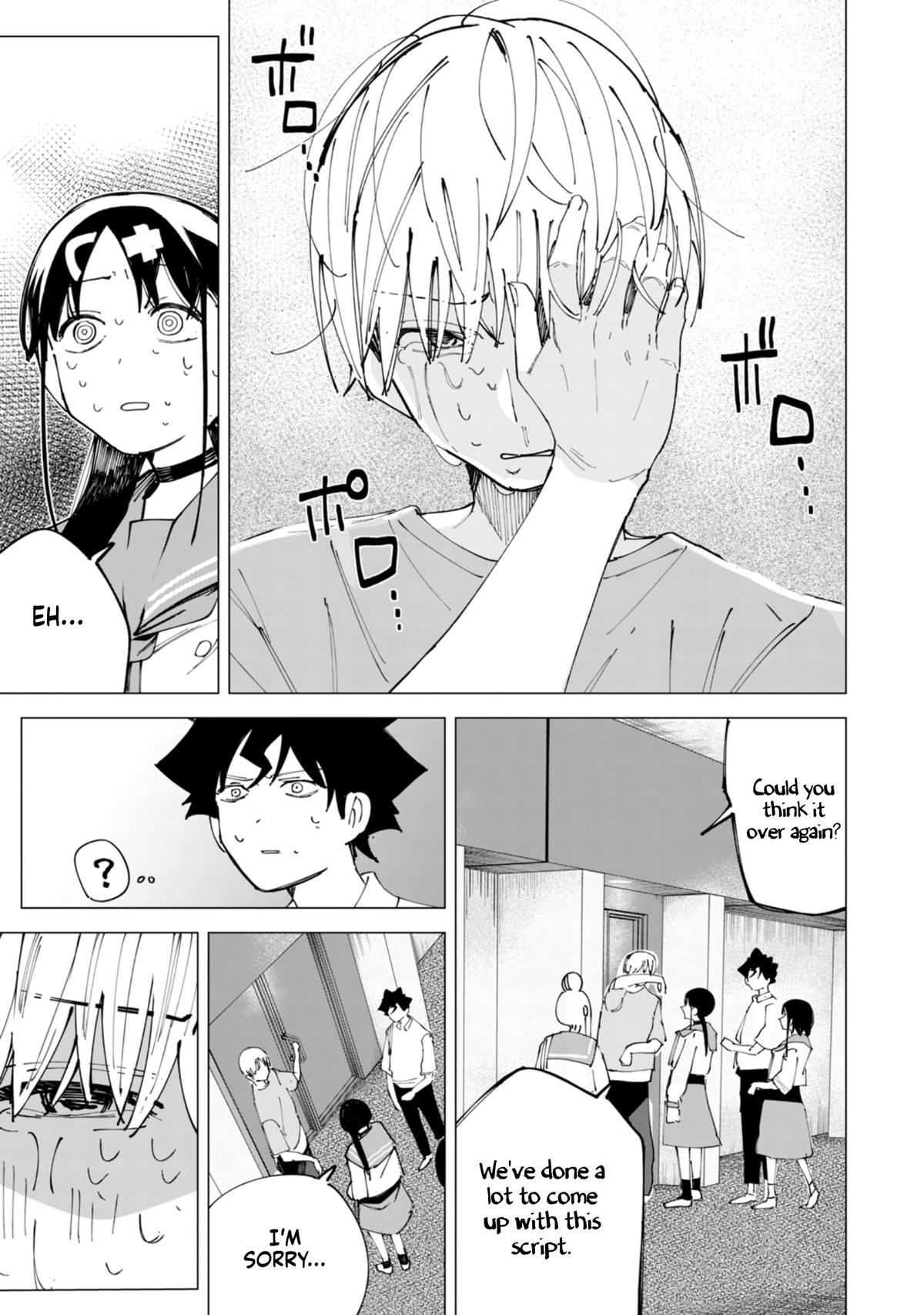 How About R15? Chapter 32 - Page 16