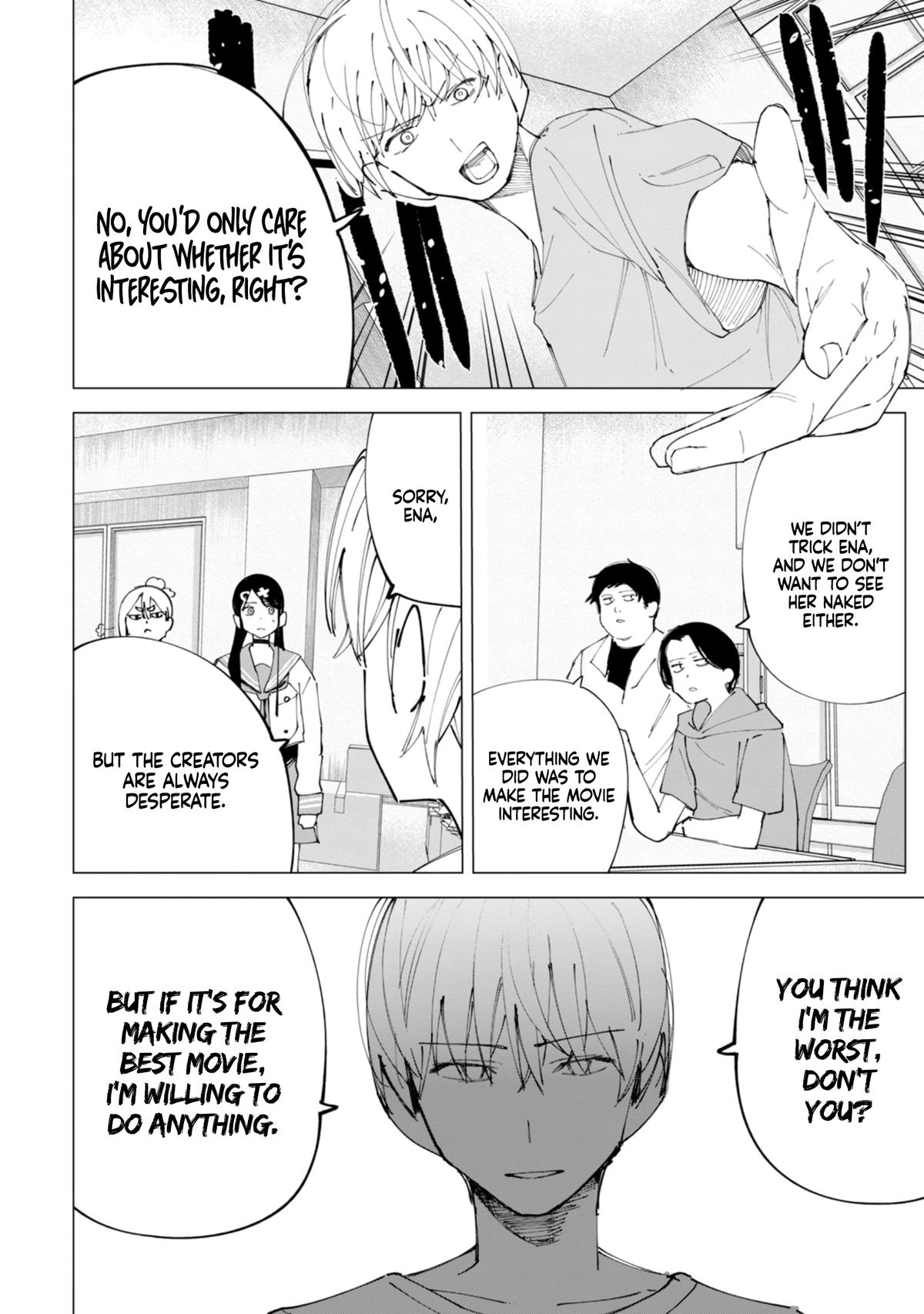 How About R15? Chapter 33 - Page 5