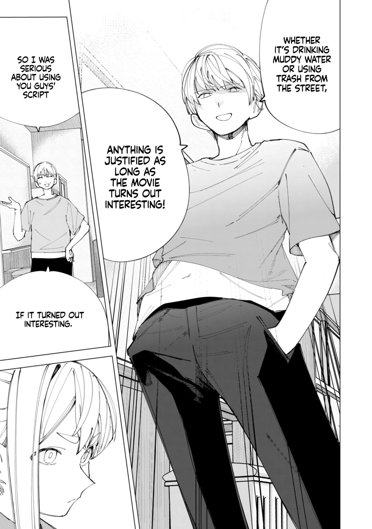 How About R15? Chapter 33 - Page 6