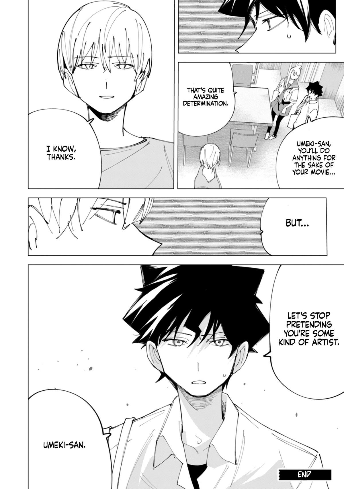 How About R15? Chapter 33 - Page 11