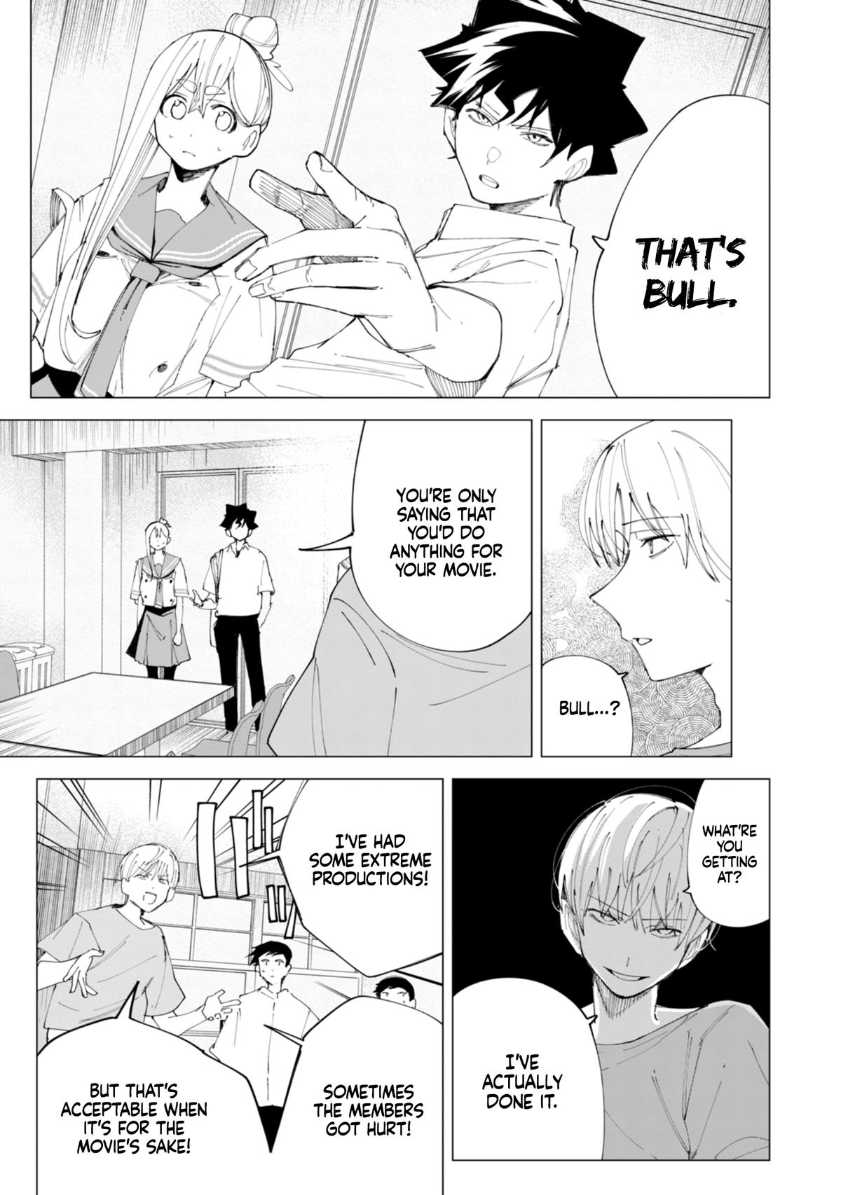 How About R15? Chapter 34 - Page 4