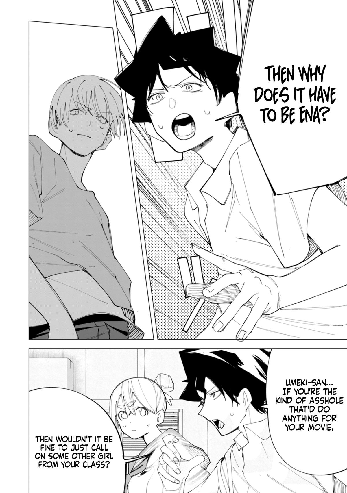 How About R15? Chapter 34 - Page 5