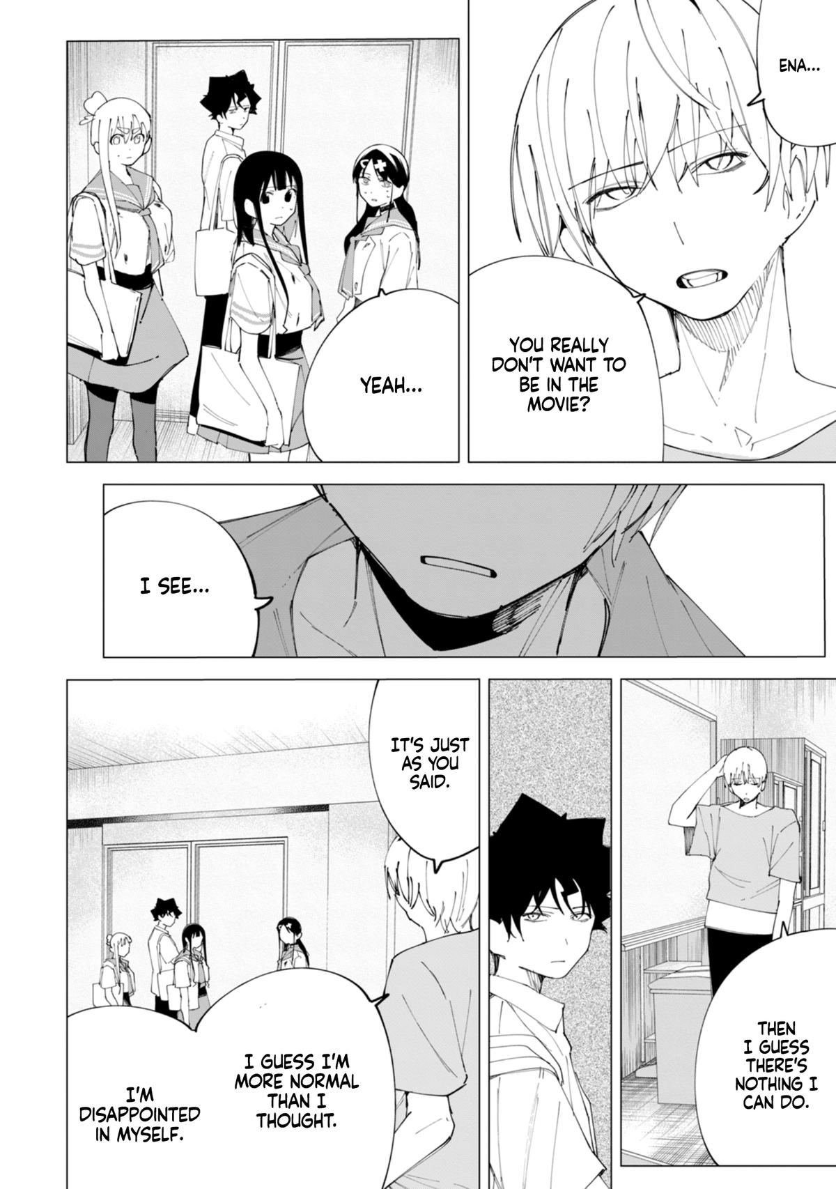 How About R15? Chapter 34 - Page 9