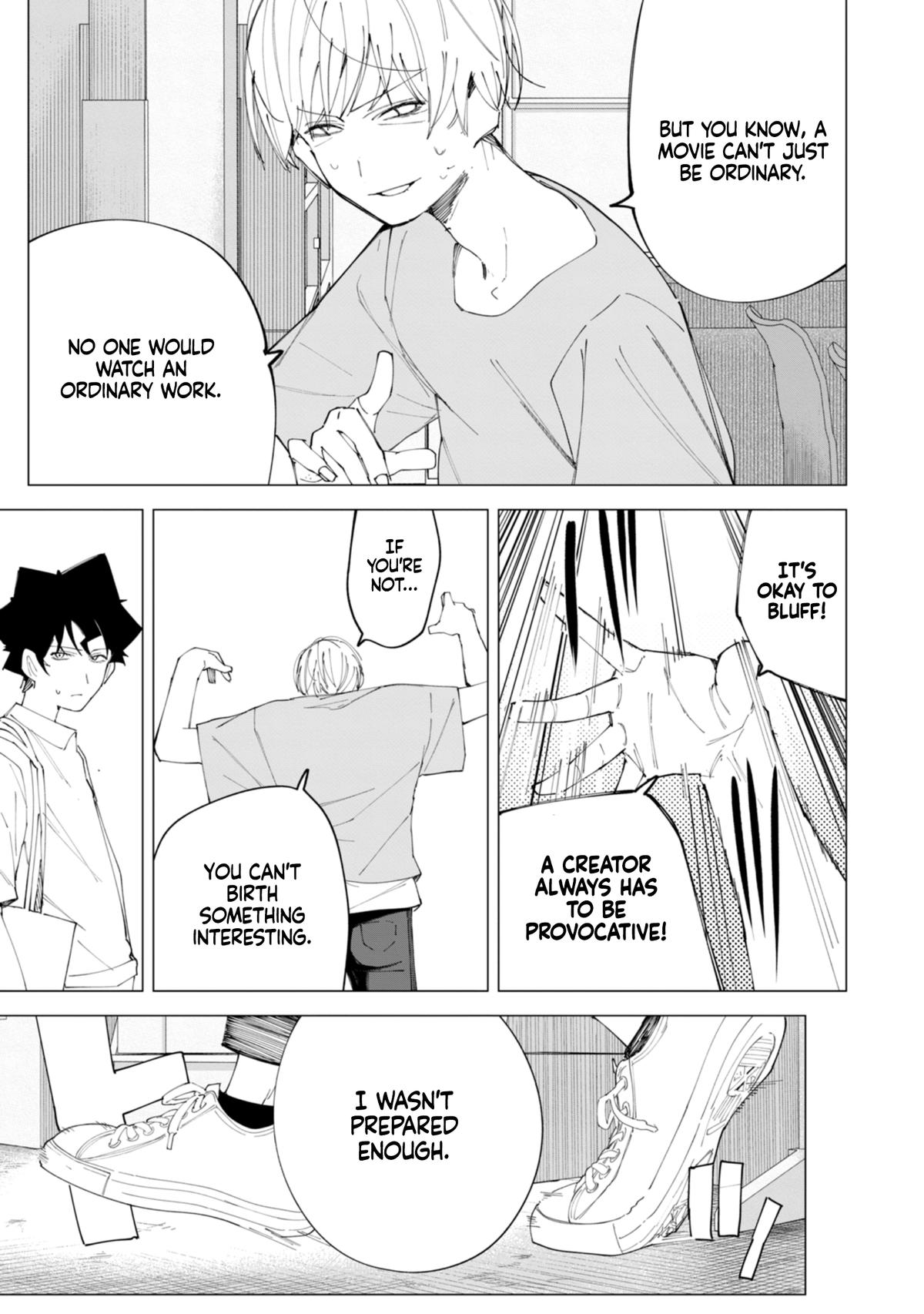 How About R15? Chapter 34 - Page 10