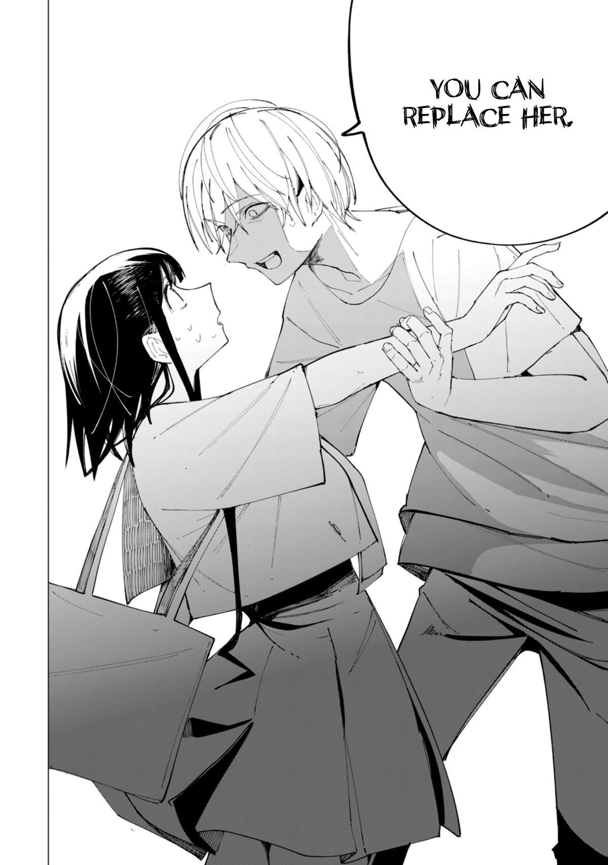 How About R15? Chapter 34 - Page 11