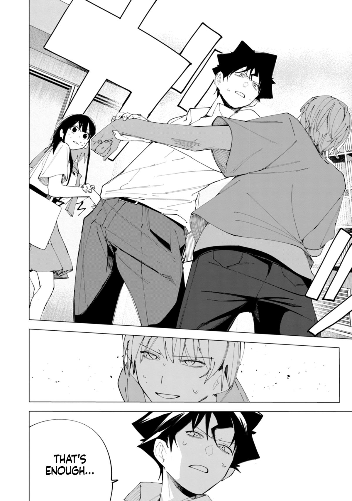 How About R15? Chapter 34 - Page 13