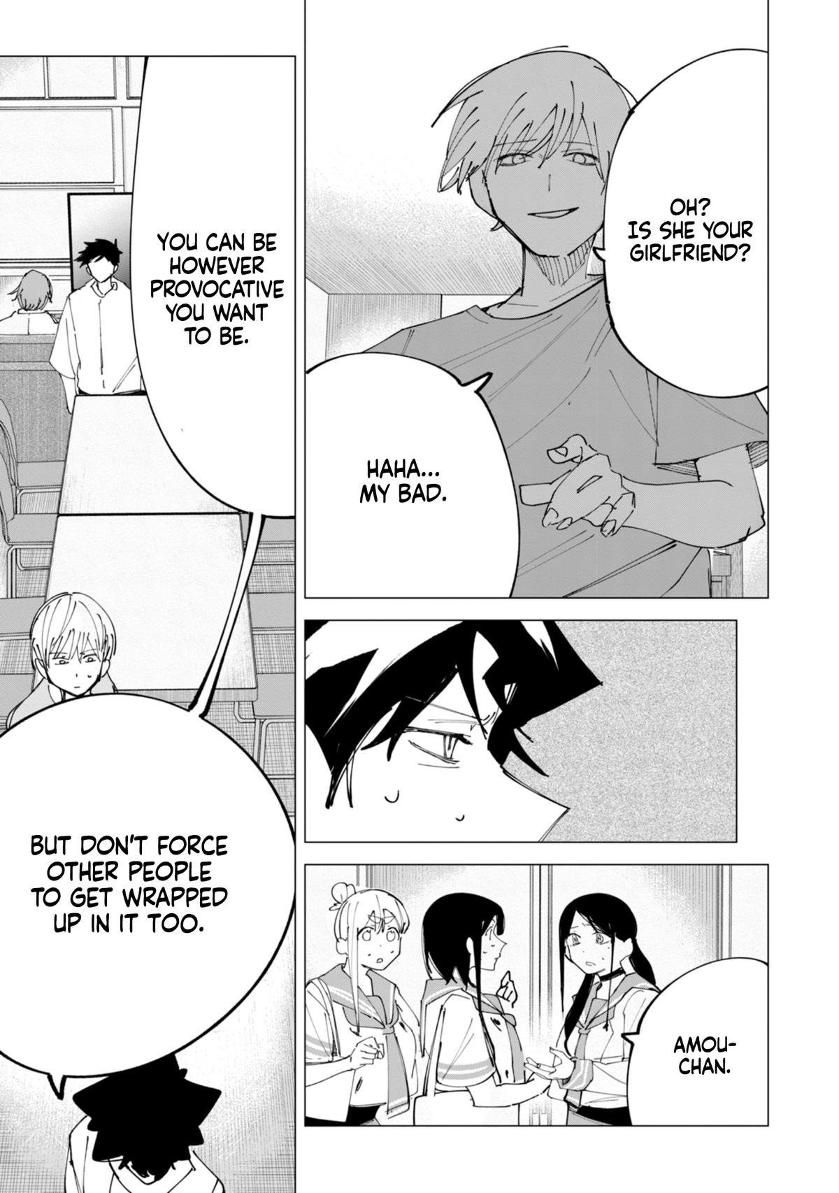 How About R15? Chapter 34 - Page 14