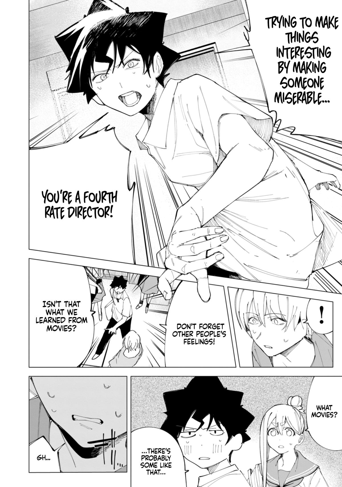 How About R15? Chapter 34 - Page 15