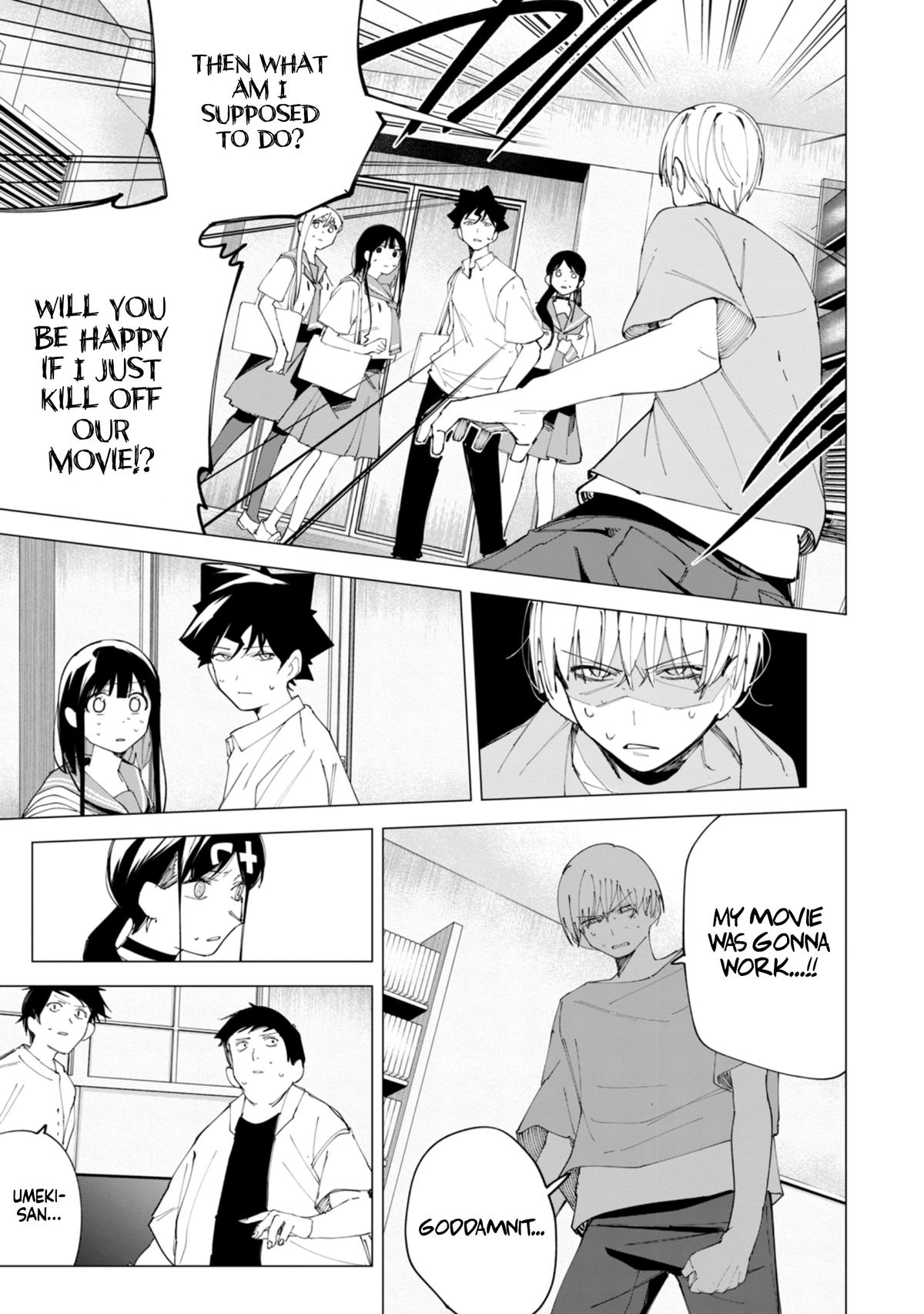 How About R15? Chapter 34 - Page 16