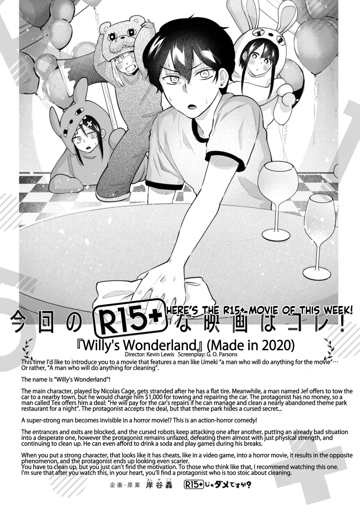 How About R15? Chapter 34 - Page 20