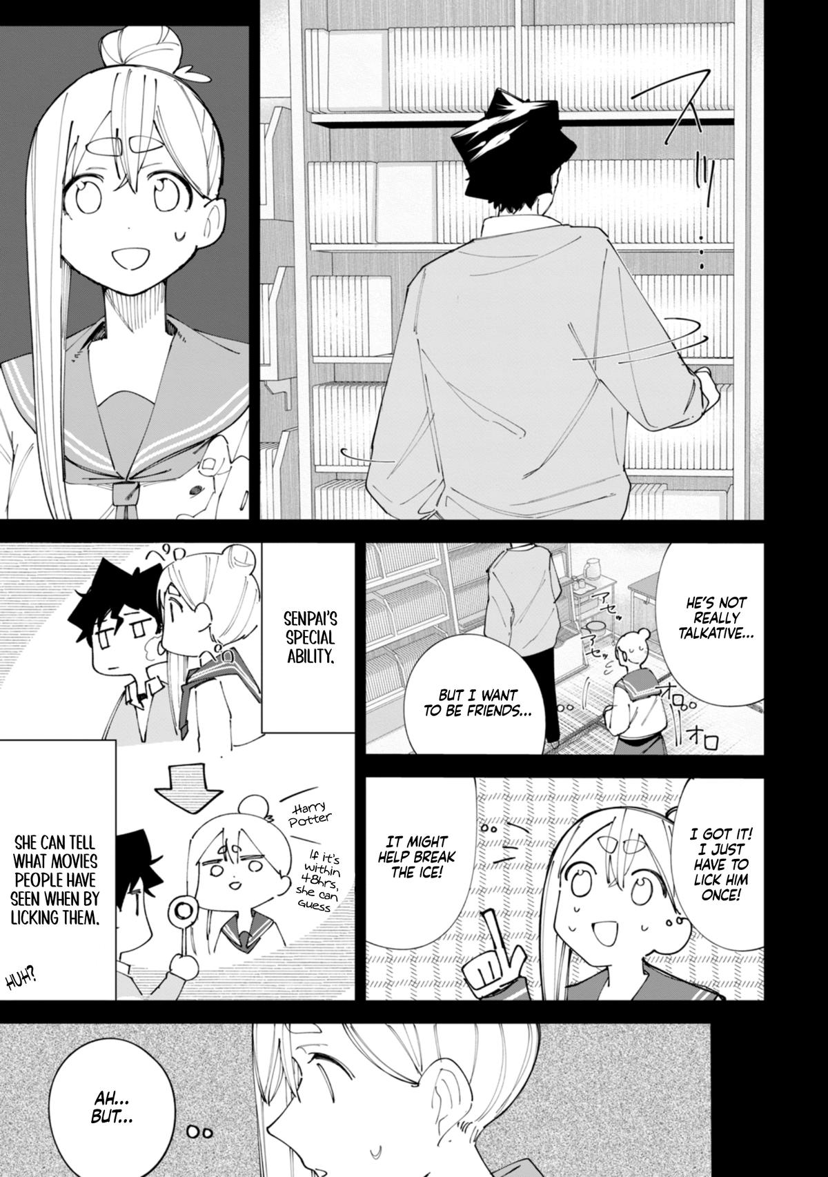 How About R15? Chapter 35 - Page 6