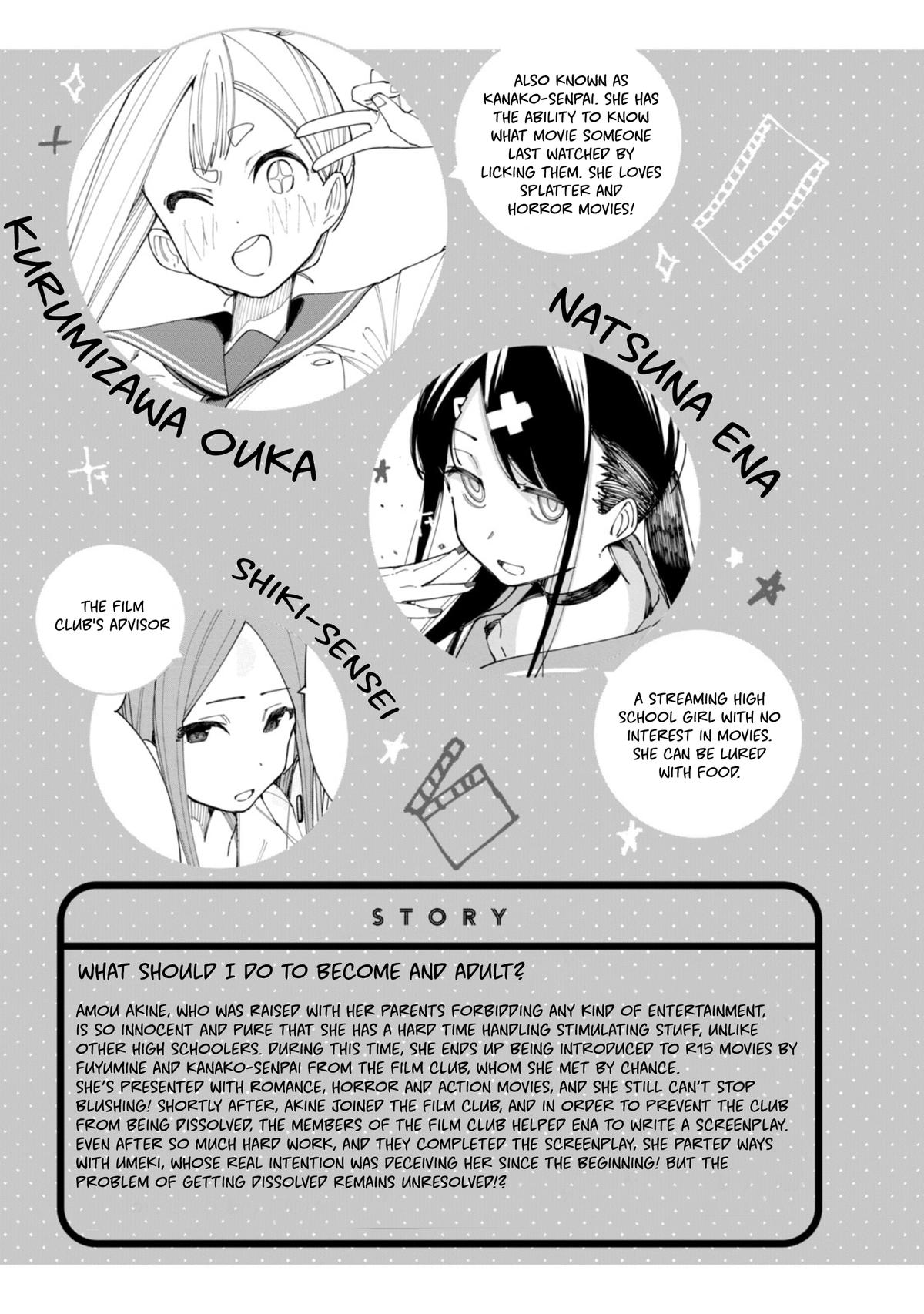 How About R15? Chapter 36 - Page 5