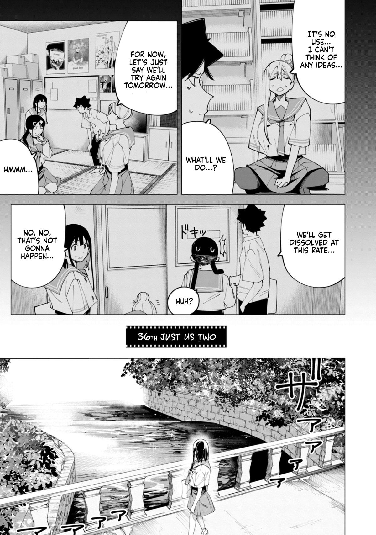 How About R15? Chapter 36 - Page 7