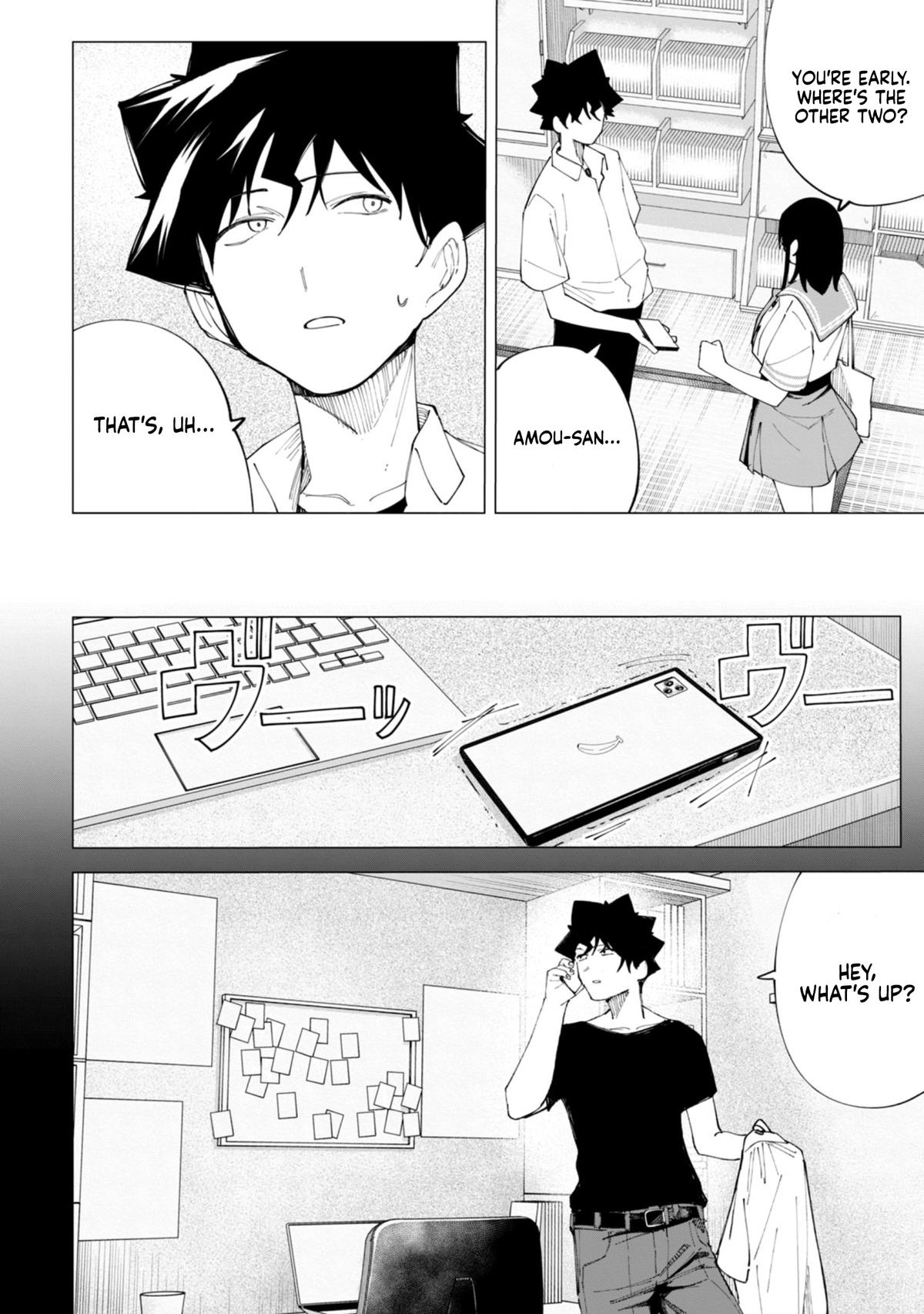 How About R15? Chapter 36 - Page 10